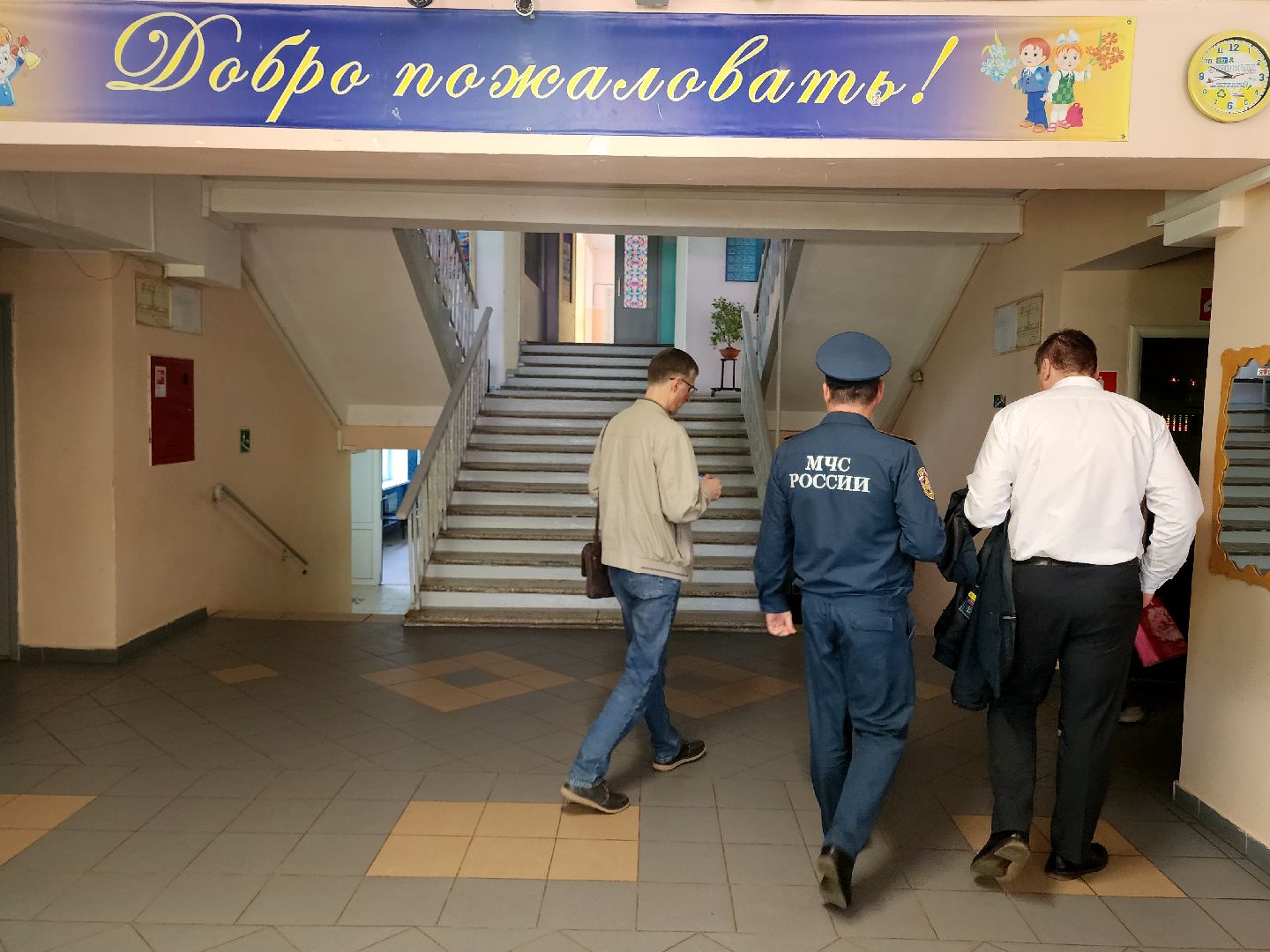 дубна, летние лагеря, школы дубны, отдых для детей,