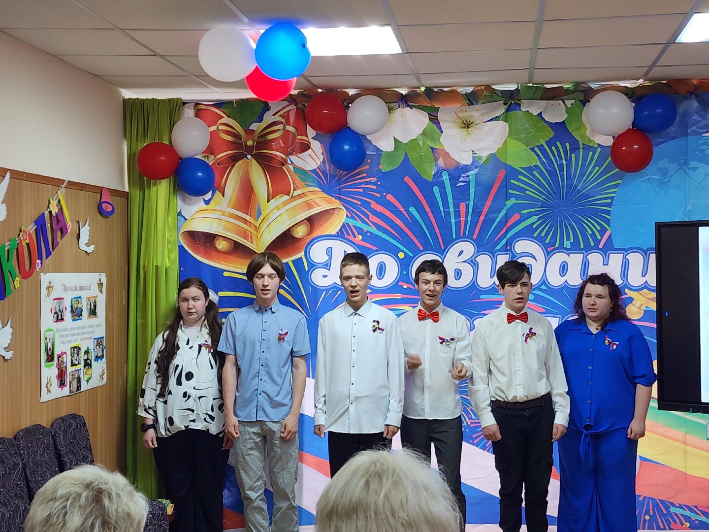 красноармейск, городской округ пушкинский, школа-интернат, последний звонок,