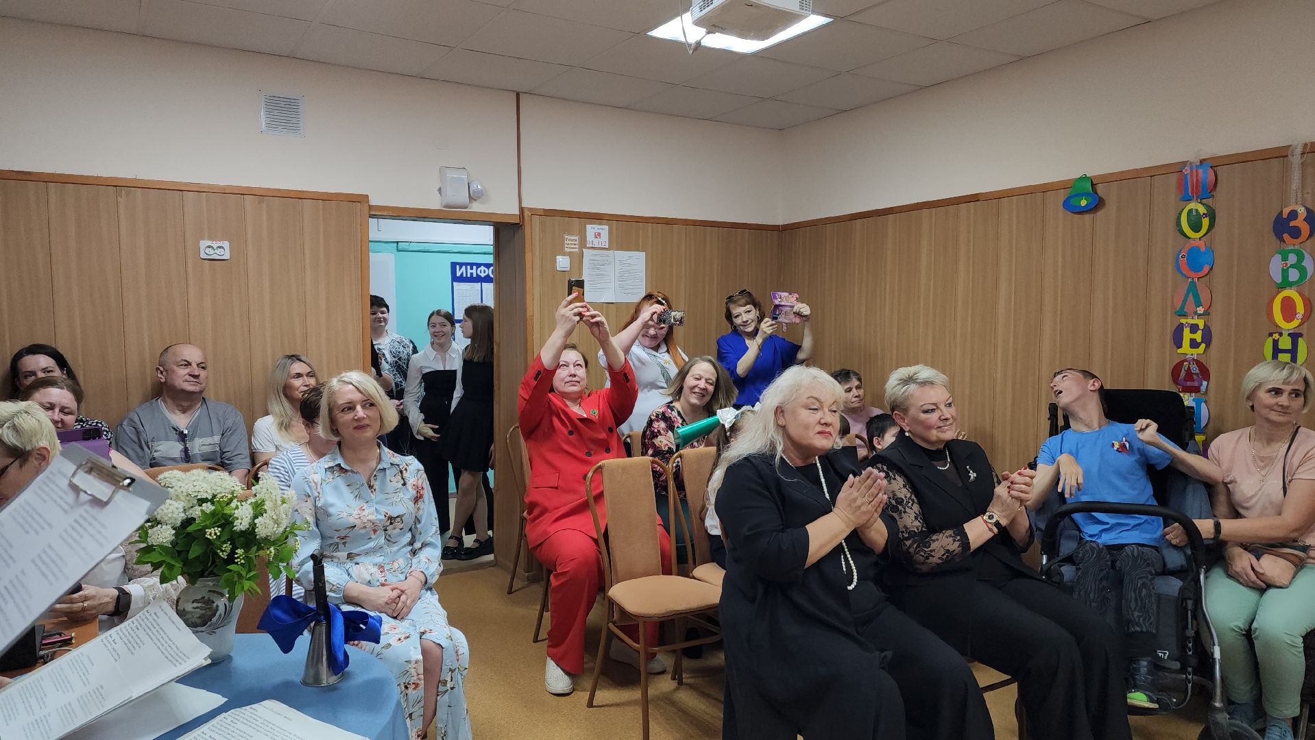 красноармейск, городской округ пушкинский, школа-интернат, последний звонок,