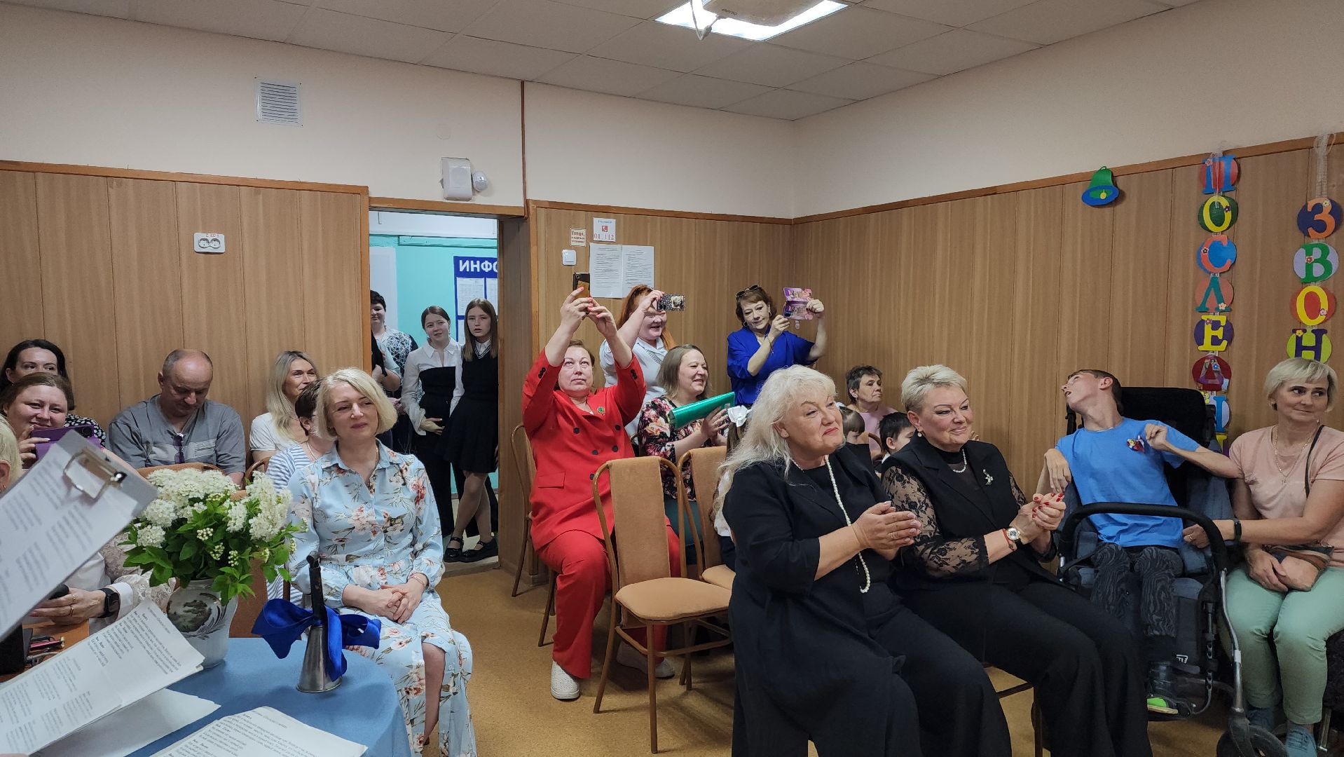 красноармейск, городской округ пушкинский, школа-интернат, последний звонок,