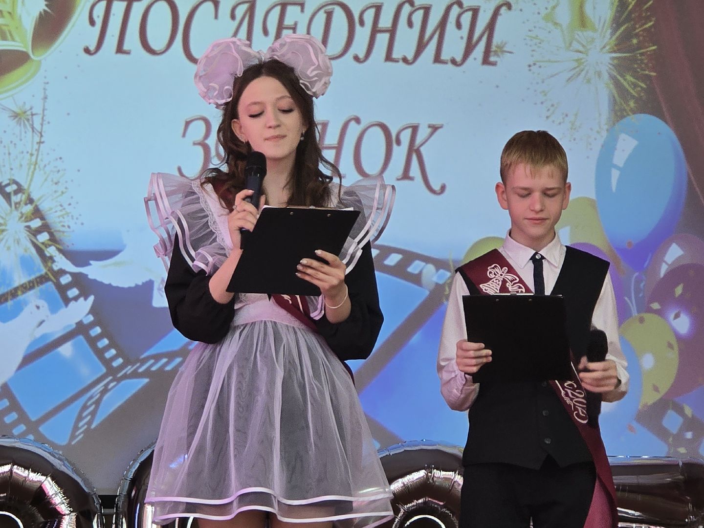 Коломна, последний звонок,