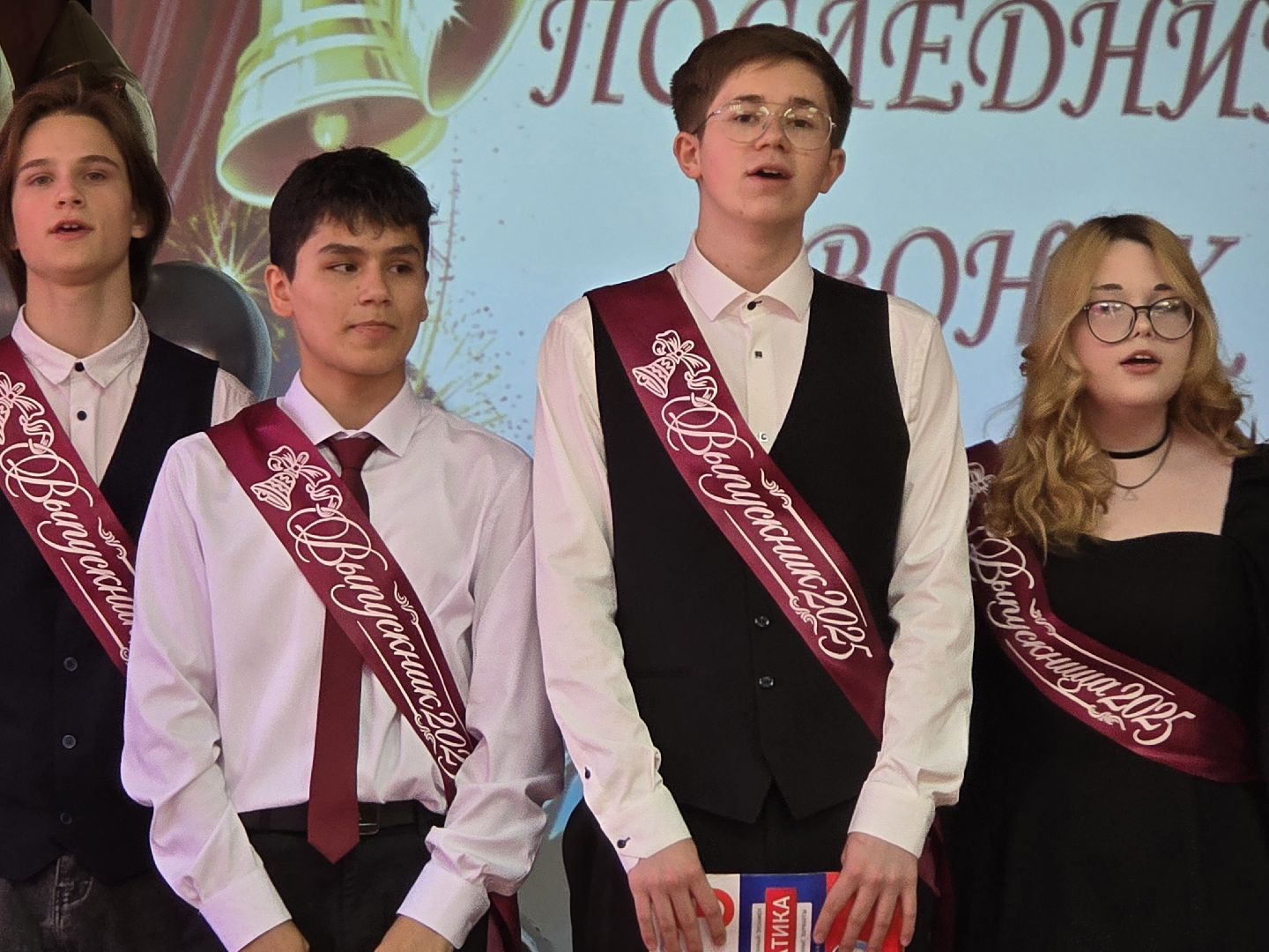 Коломна, последний звонок,