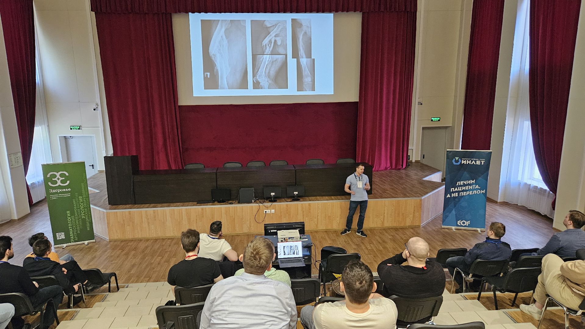 травматолог, жуковский, образование,