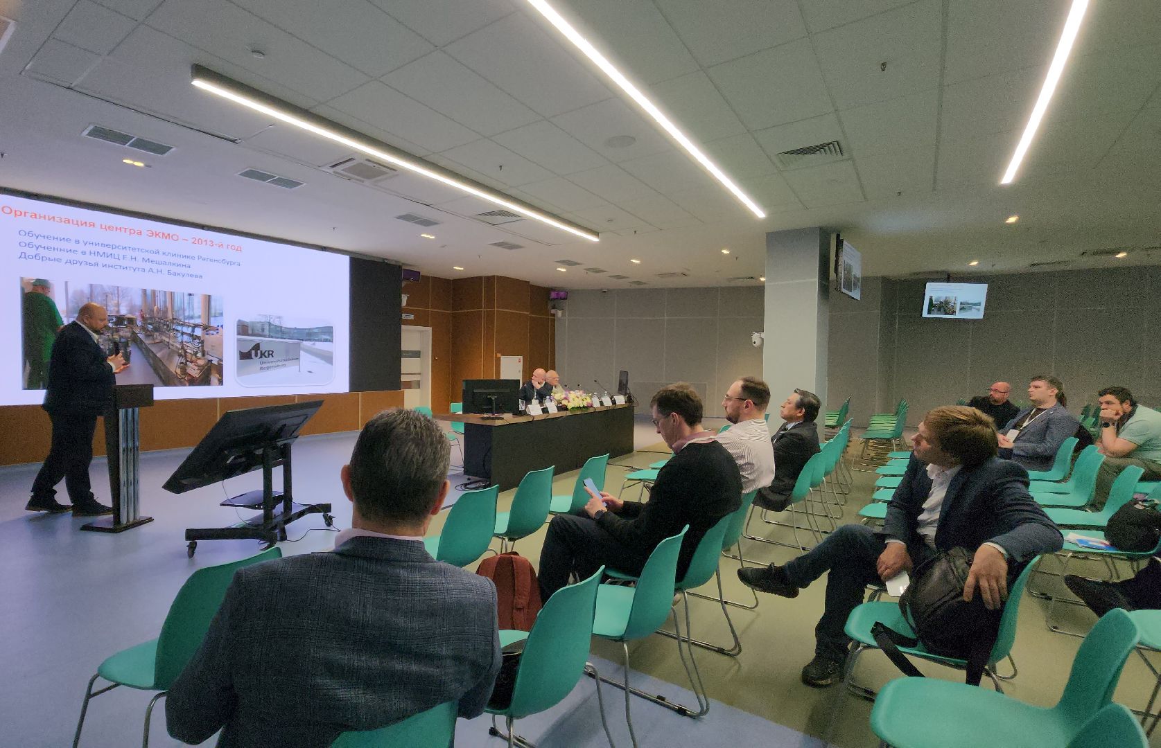 медицина, красногорск, конференция, рошаль,