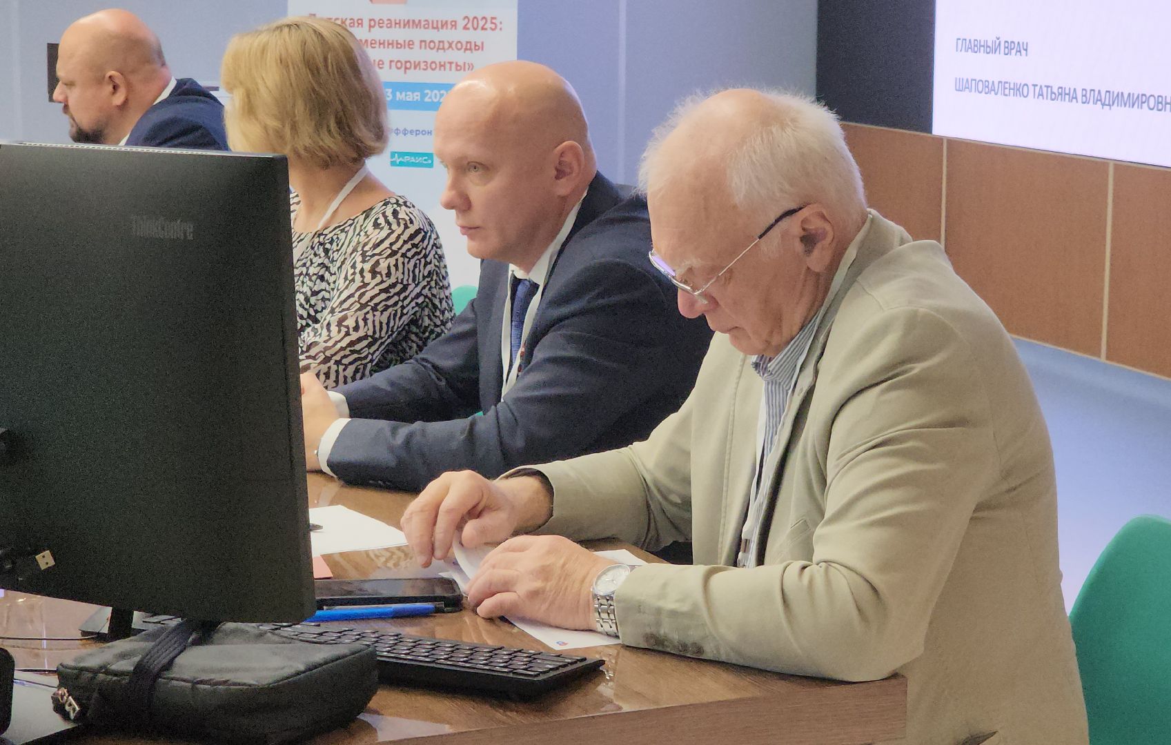 медицина, красногорск, конференция, рошаль,