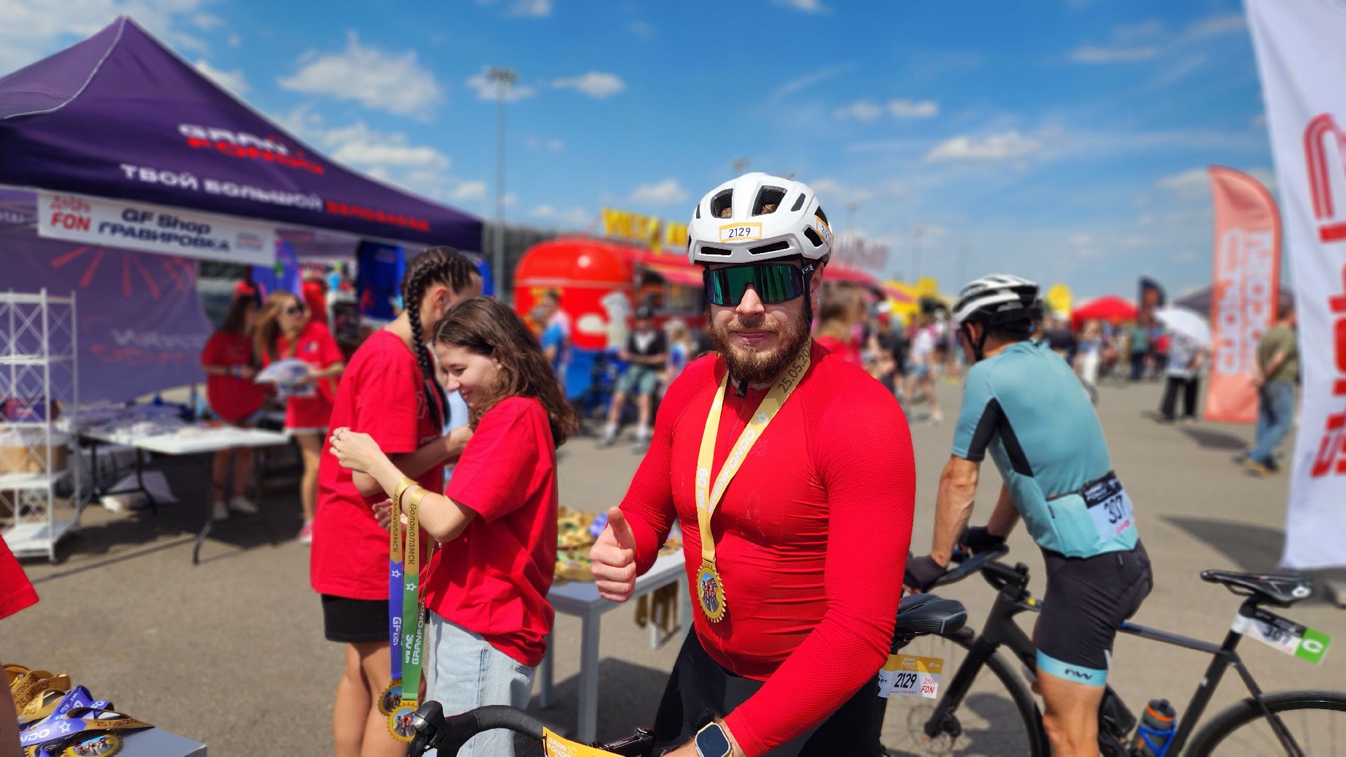 волоколамск, велозаезд, gran fondo,
