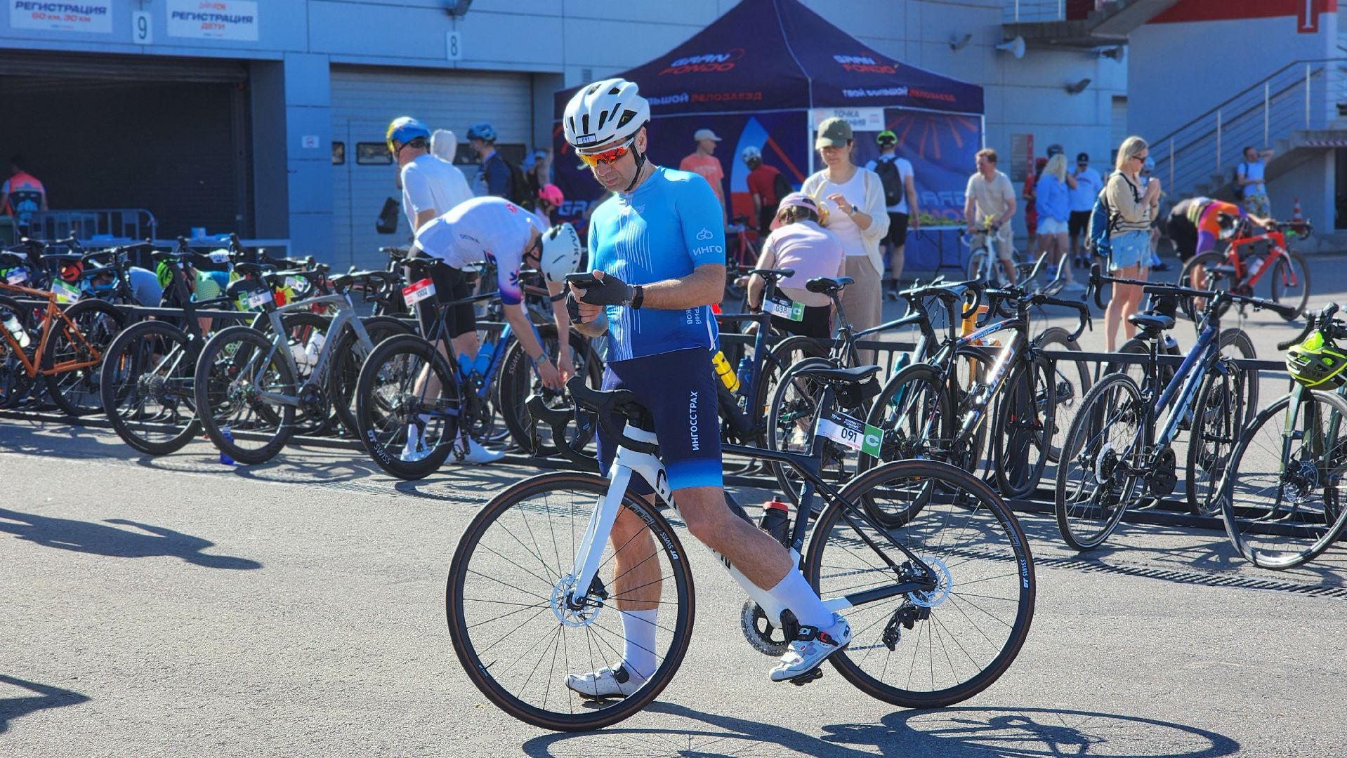 волоколамск, велозаезд, gran fondo,