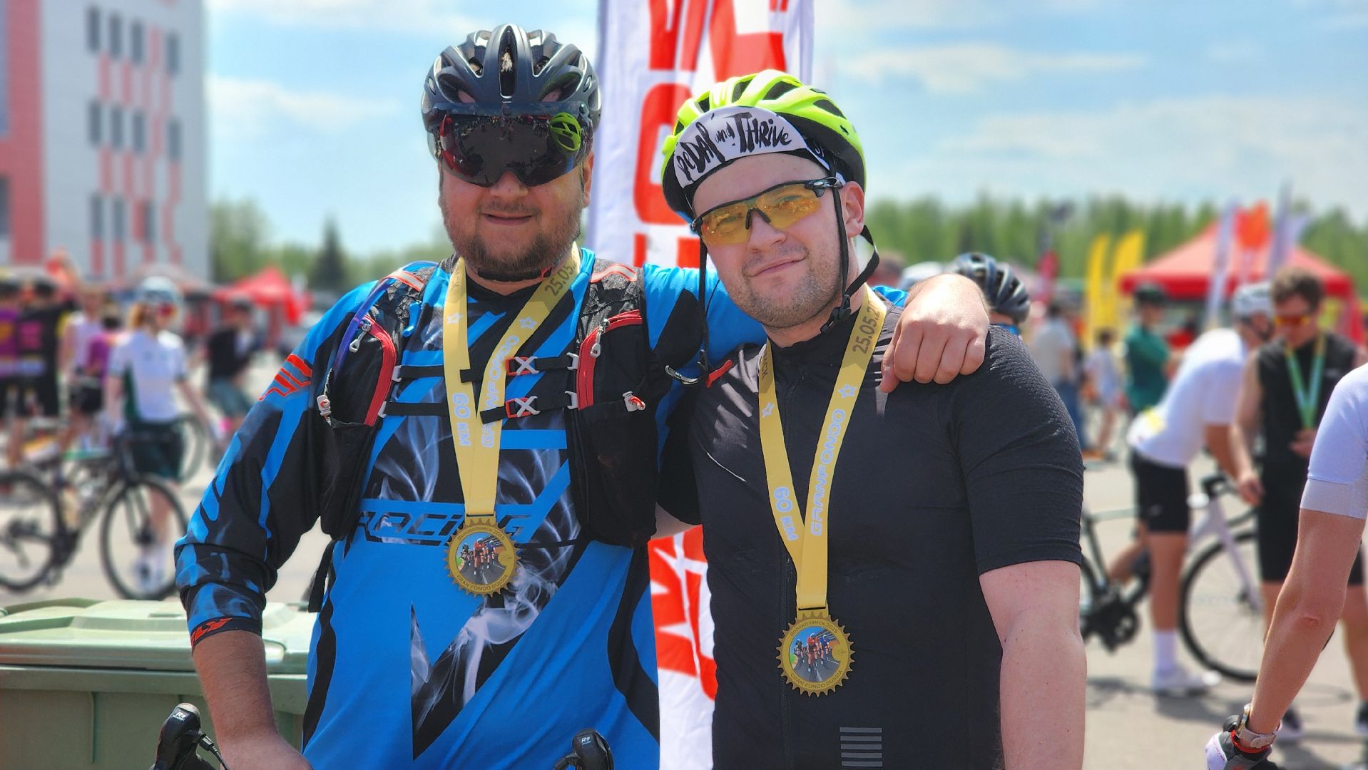 волоколамск, велозаезд, gran fondo,