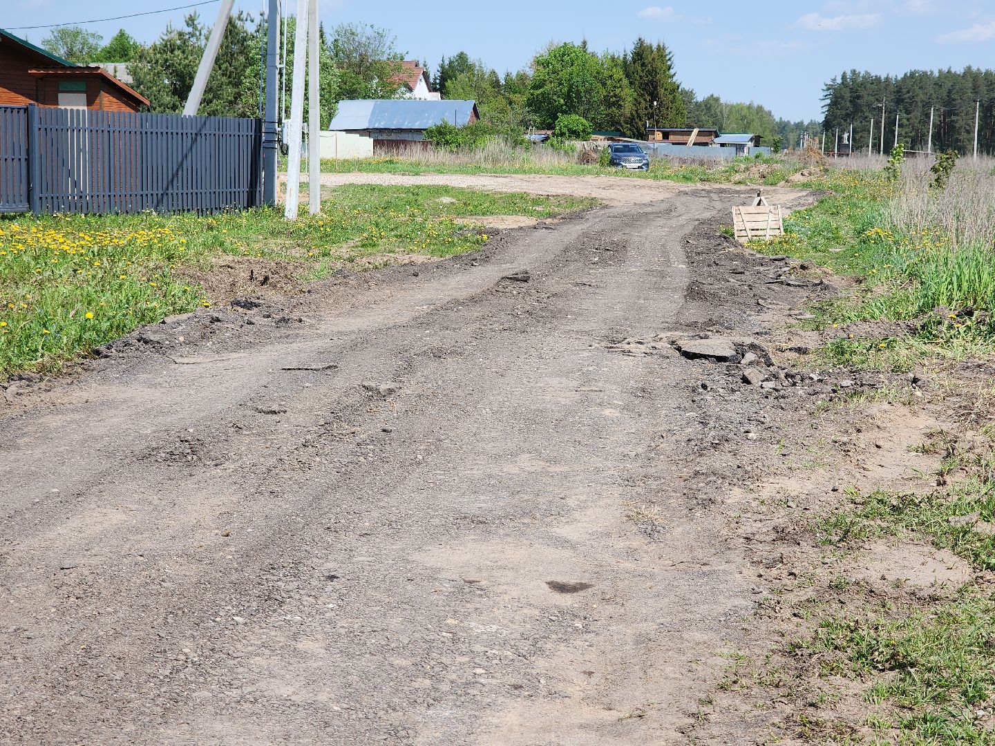 Черноголовка, Благоустройство, Ямочный ремонт,