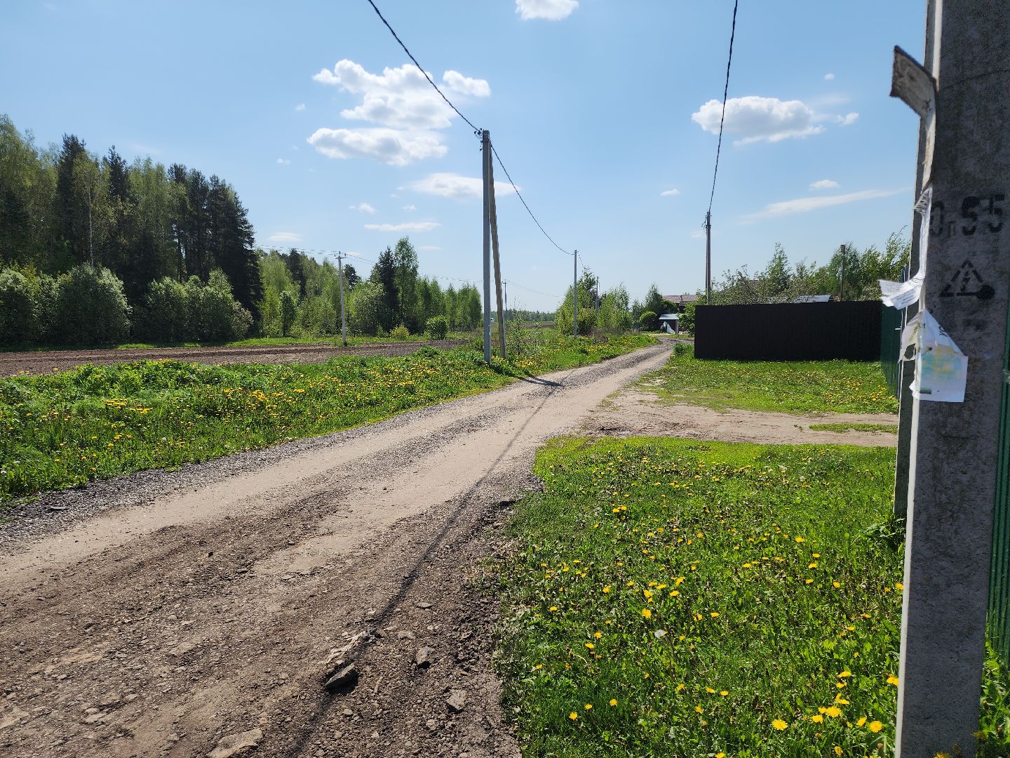 Черноголовка, Благоустройство, Ямочный ремонт,