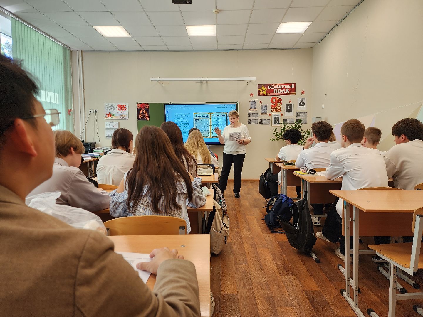 раменское,  образование, ильинская средняя школа 26, китайский язык ,