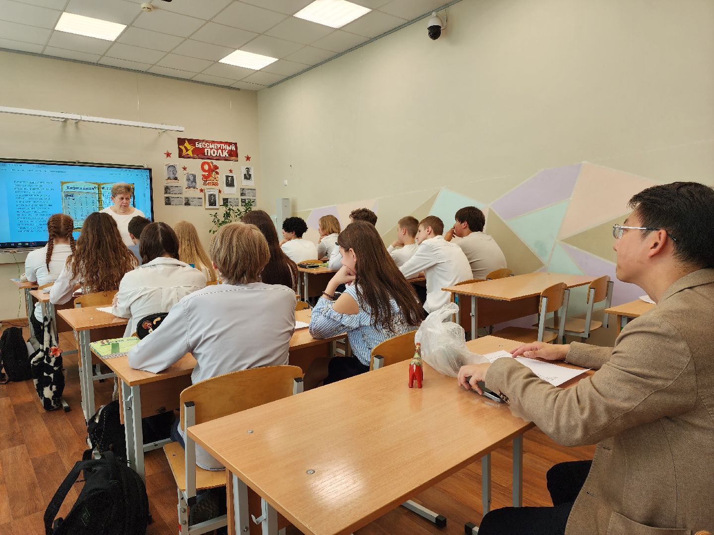 раменское,  образование, ильинская средняя школа 26, китайский язык ,