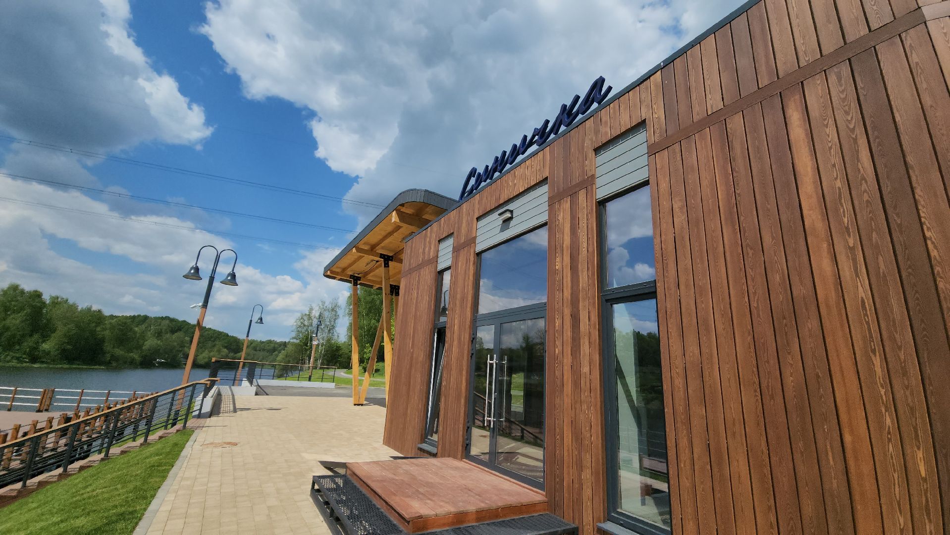 красногорск, плотина, летний сезон, лето в подмосковье,пляж,