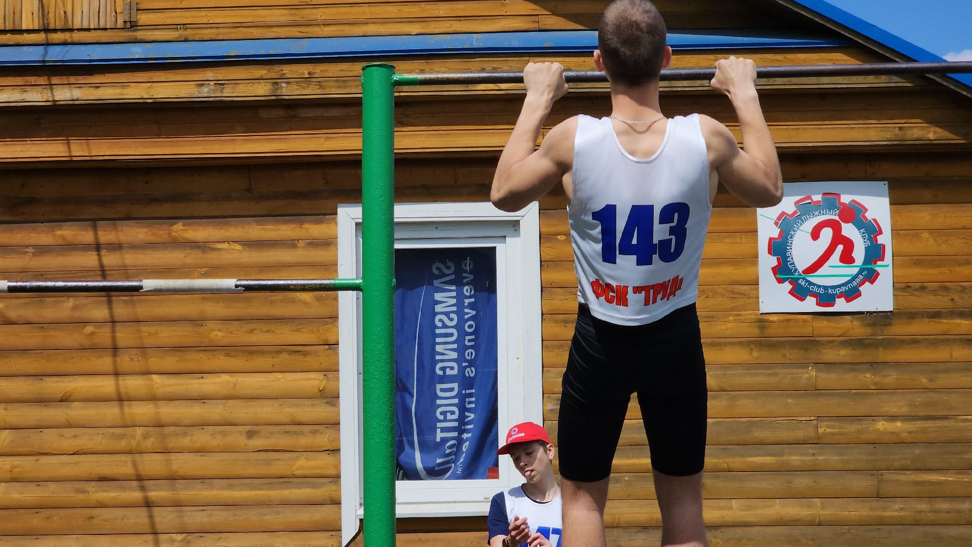 соревнования, спорт, ОФП, старая купавна, богородский городской округ,