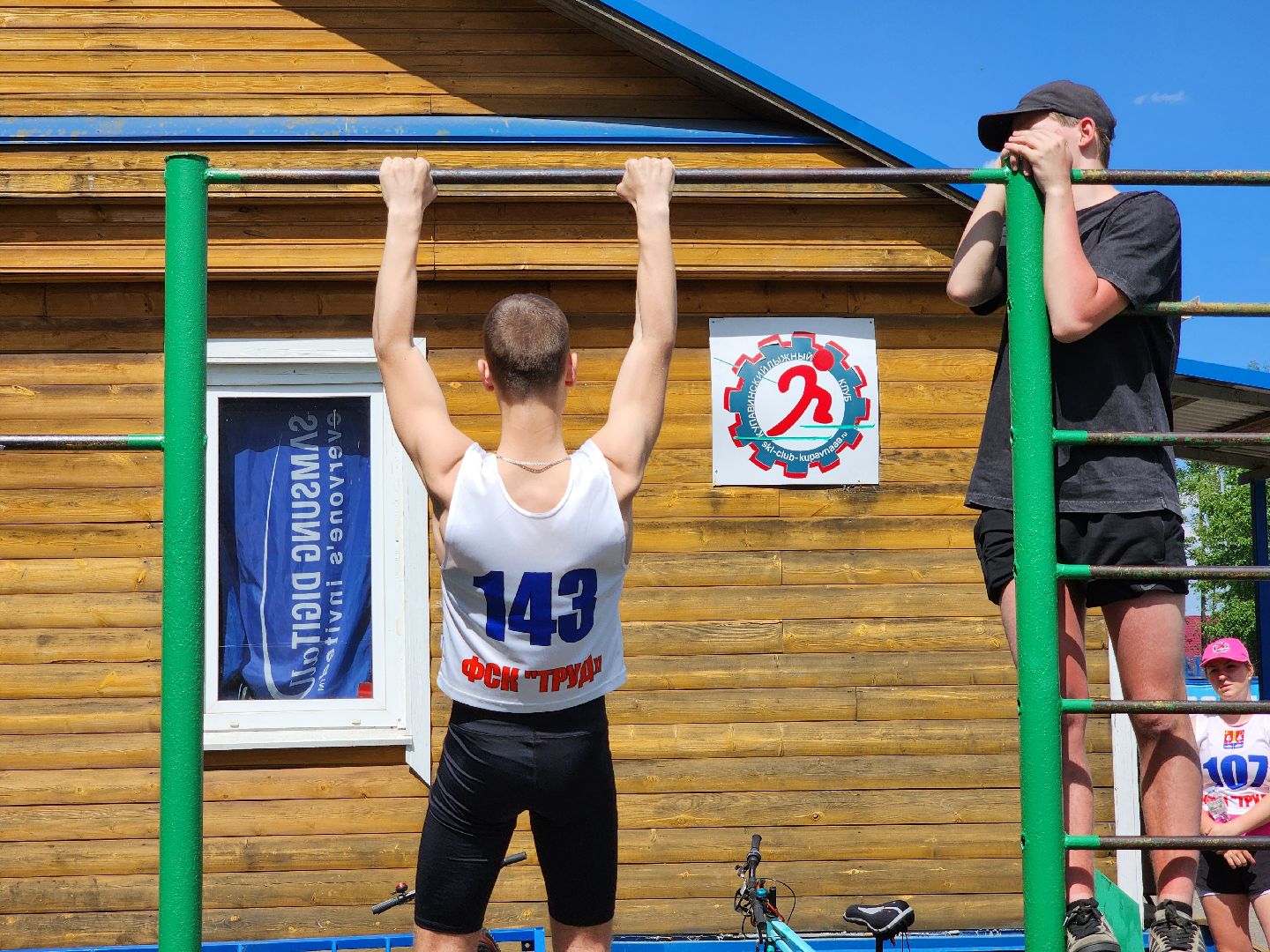 соревнования, спорт, ОФП, старая купавна, богородский городской округ,