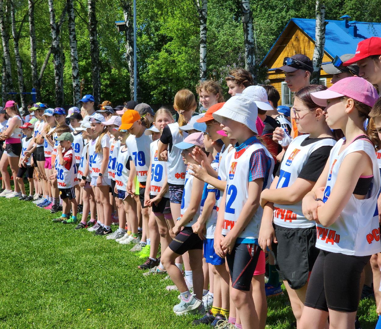 соревнования, спорт, ОФП, старая купавна, богородский городской округ,