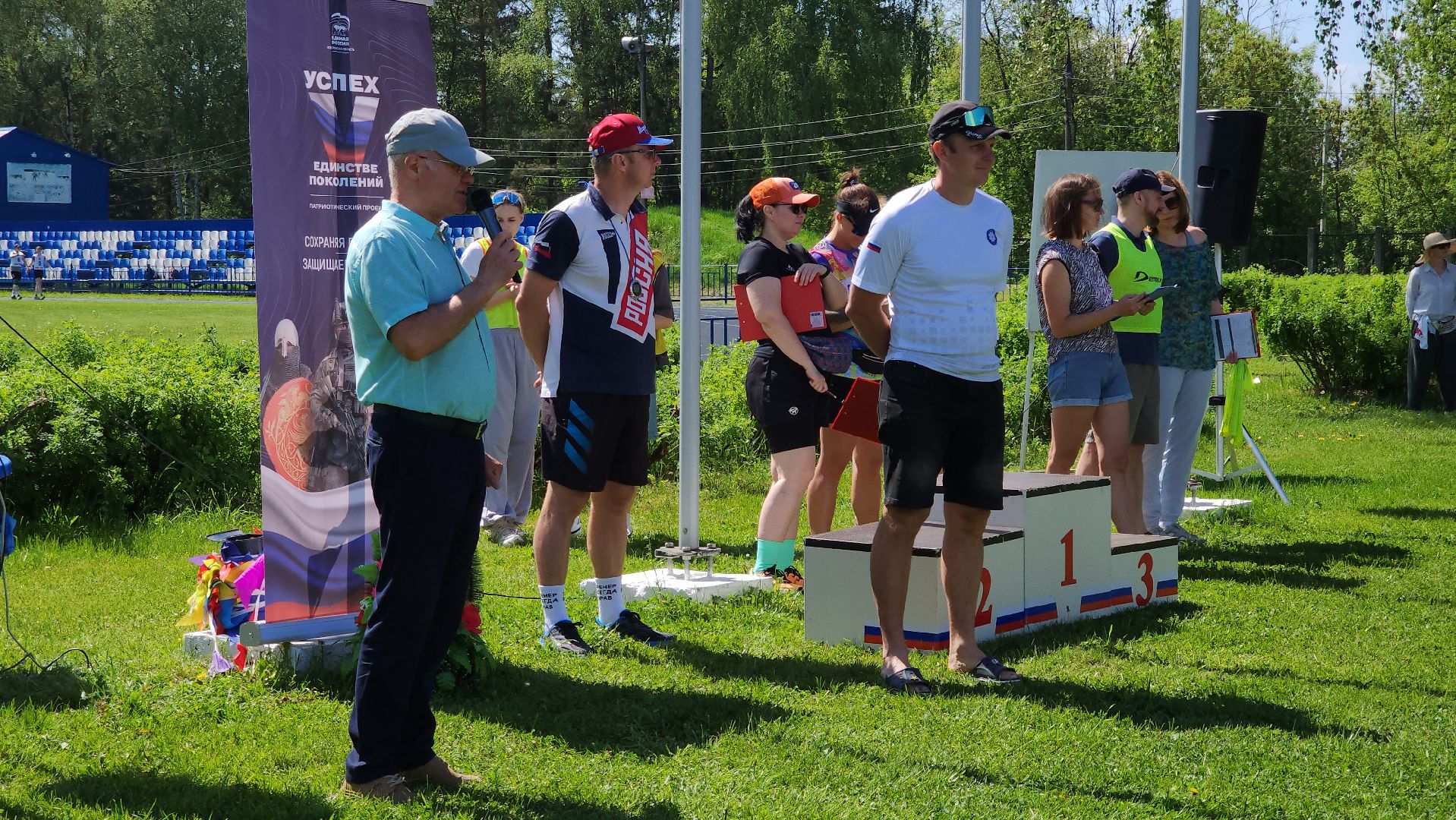 соревнования, спорт, ОФП, старая купавна, богородский городской округ,