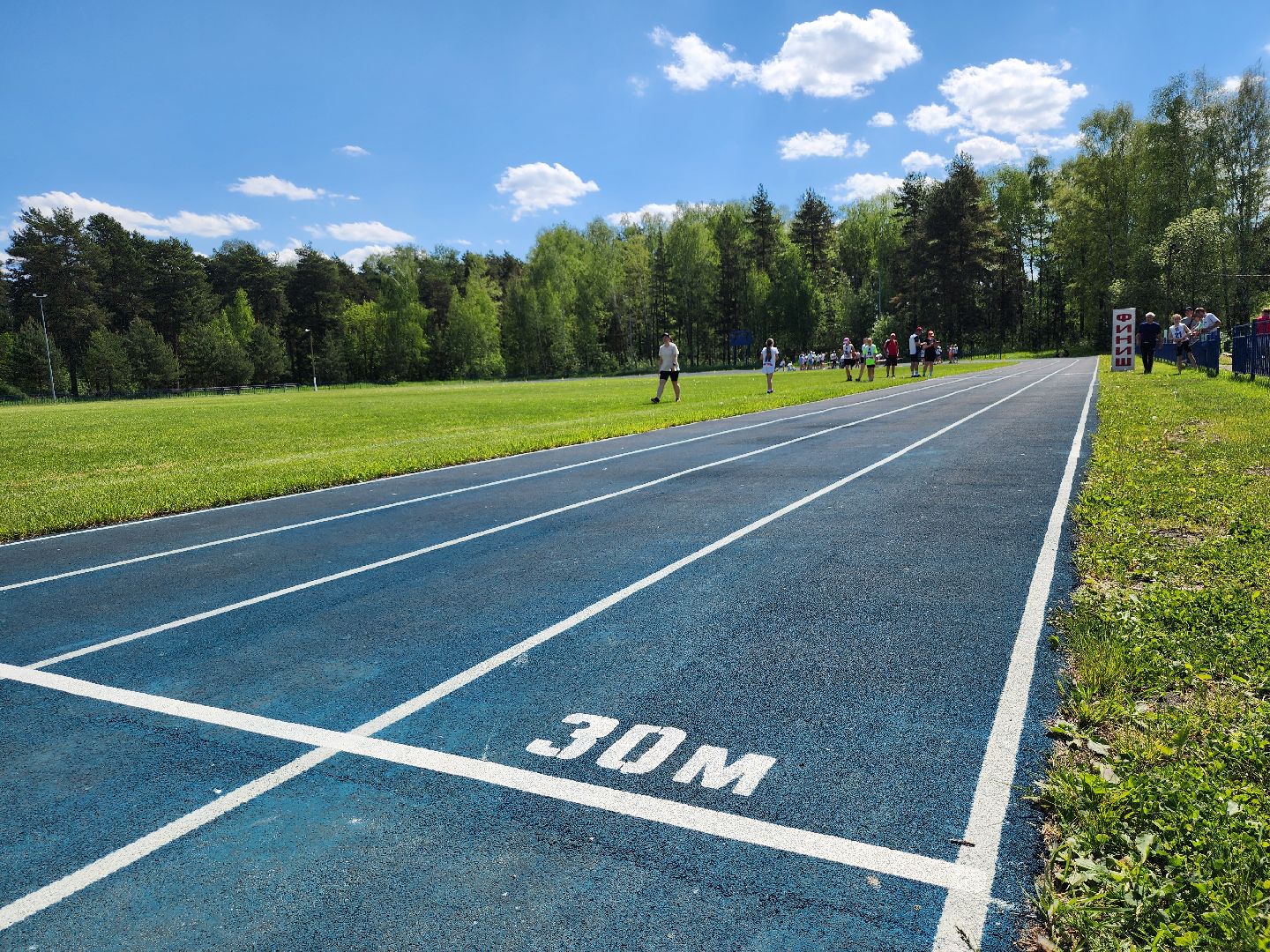 соревнования, спорт, ОФП, старая купавна, богородский городской округ,