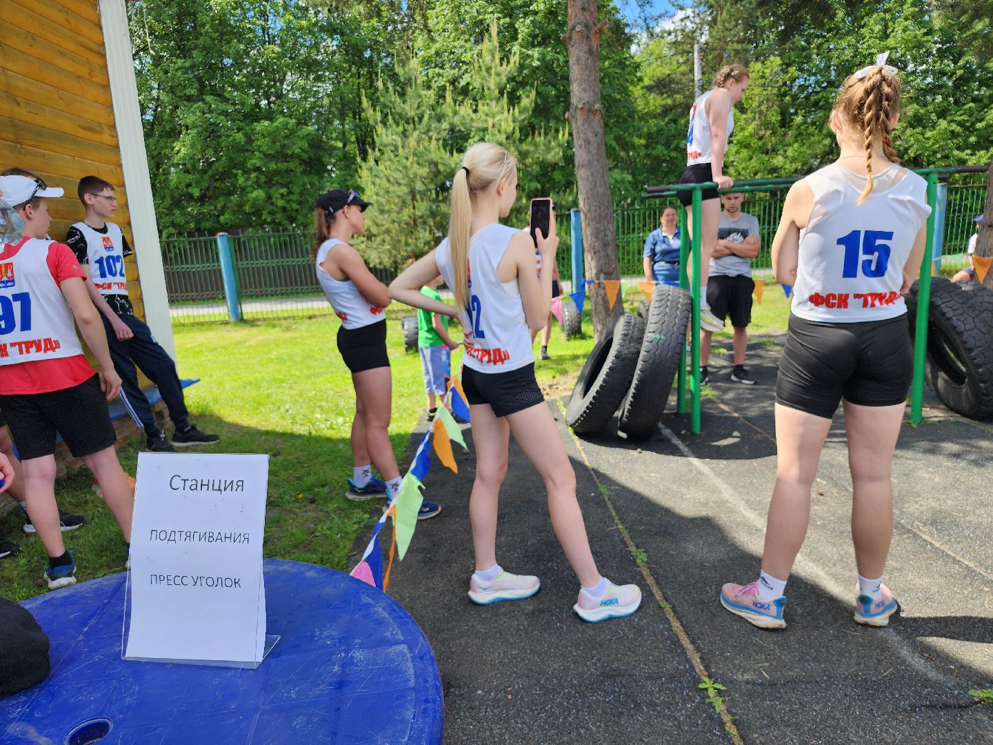 соревнования, спорт, ОФП, старая купавна, богородский городской округ,