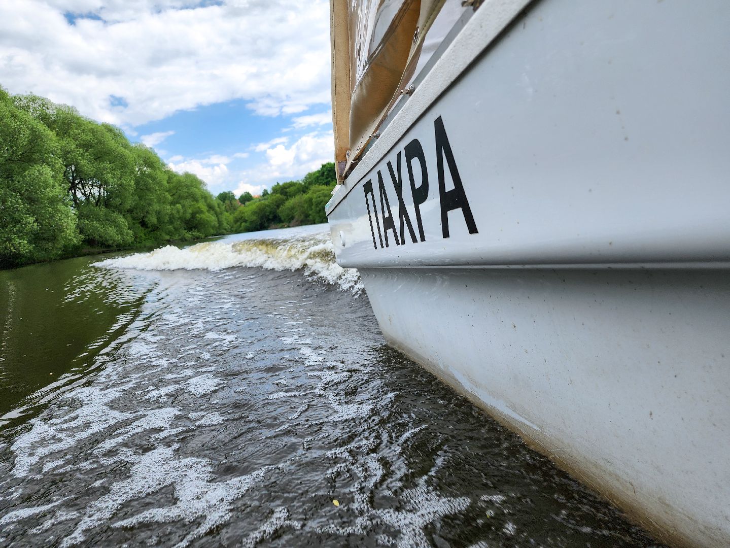 Подольск, Лодочная станция, Отдых, Катание на лодке, катамараны,
