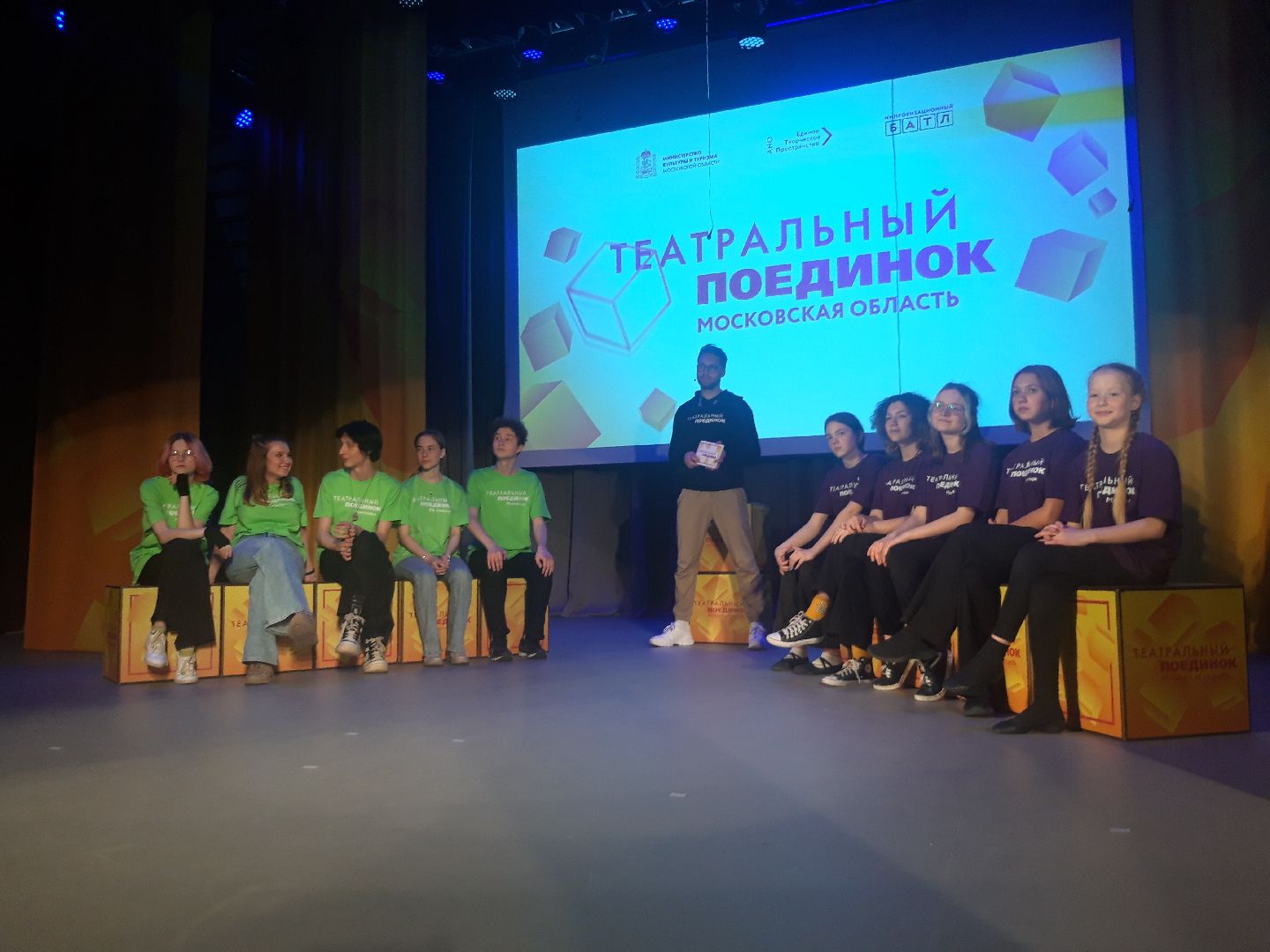 театр, искусство,