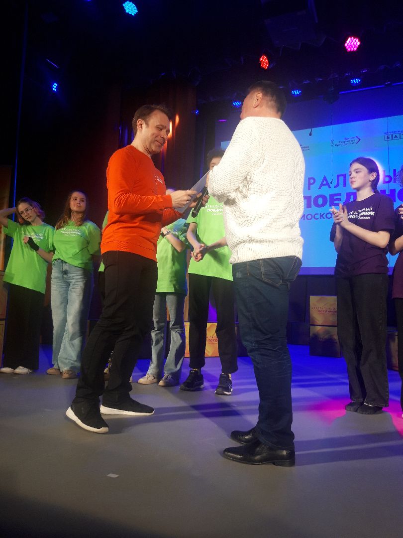 театр, искусство,