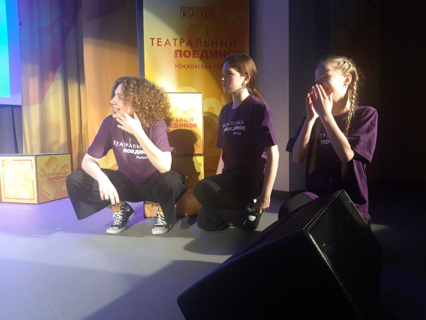 театр, искусство,