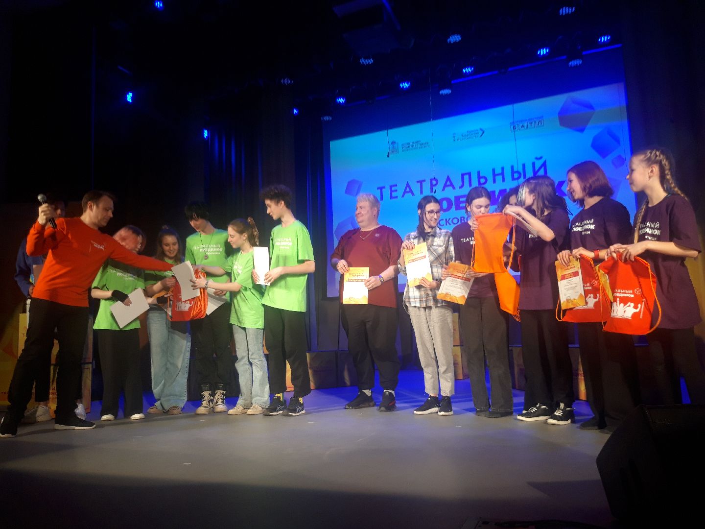 театр, искусство,