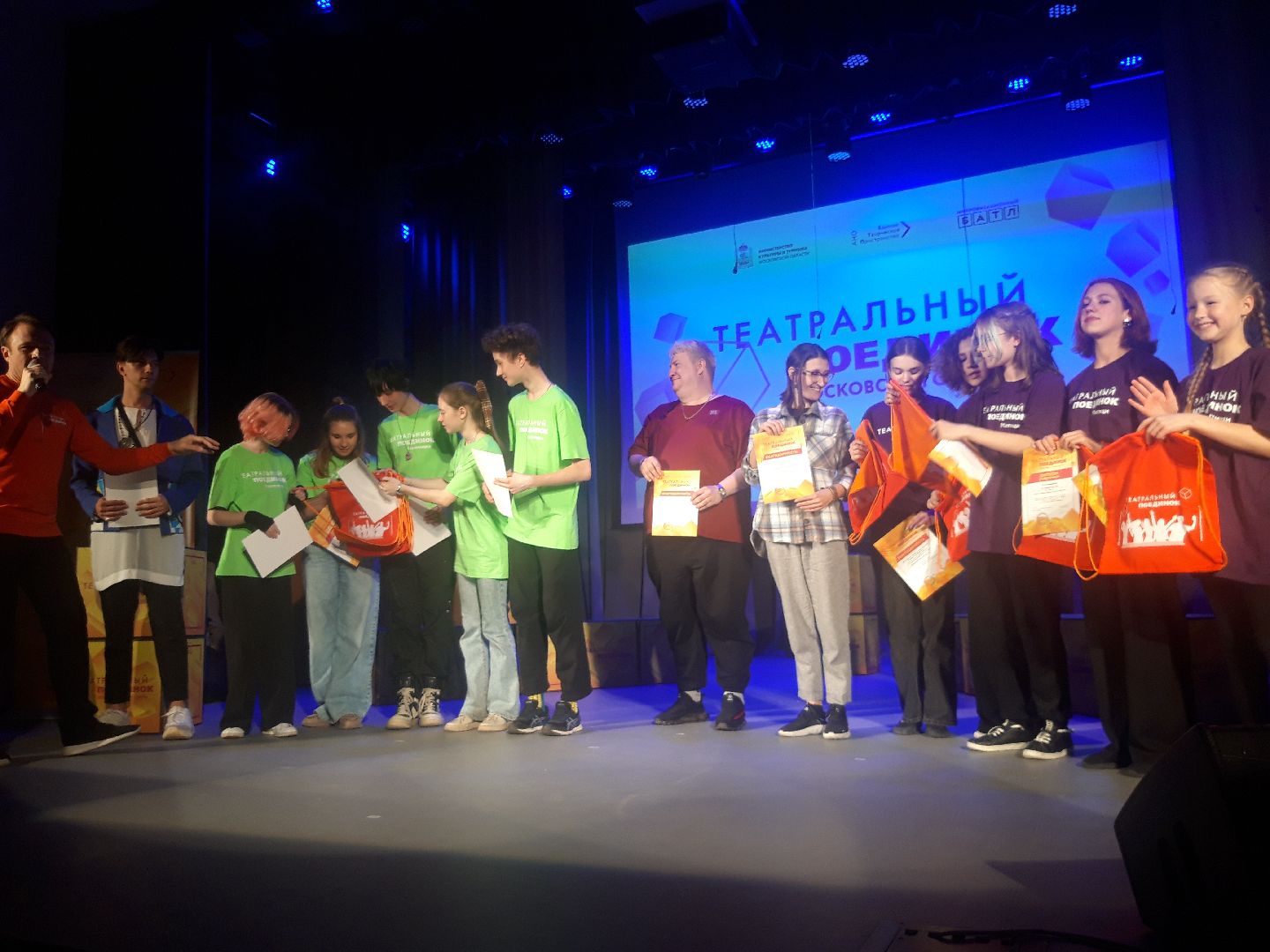 театр, искусство,