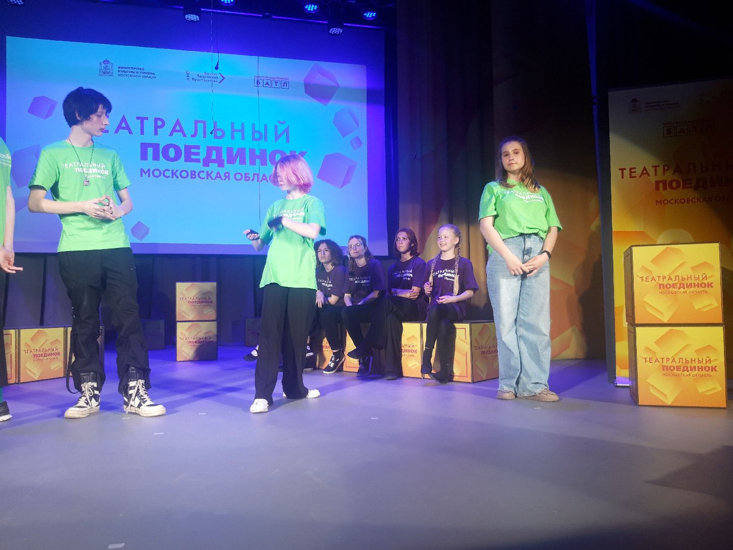 театр, искусство,