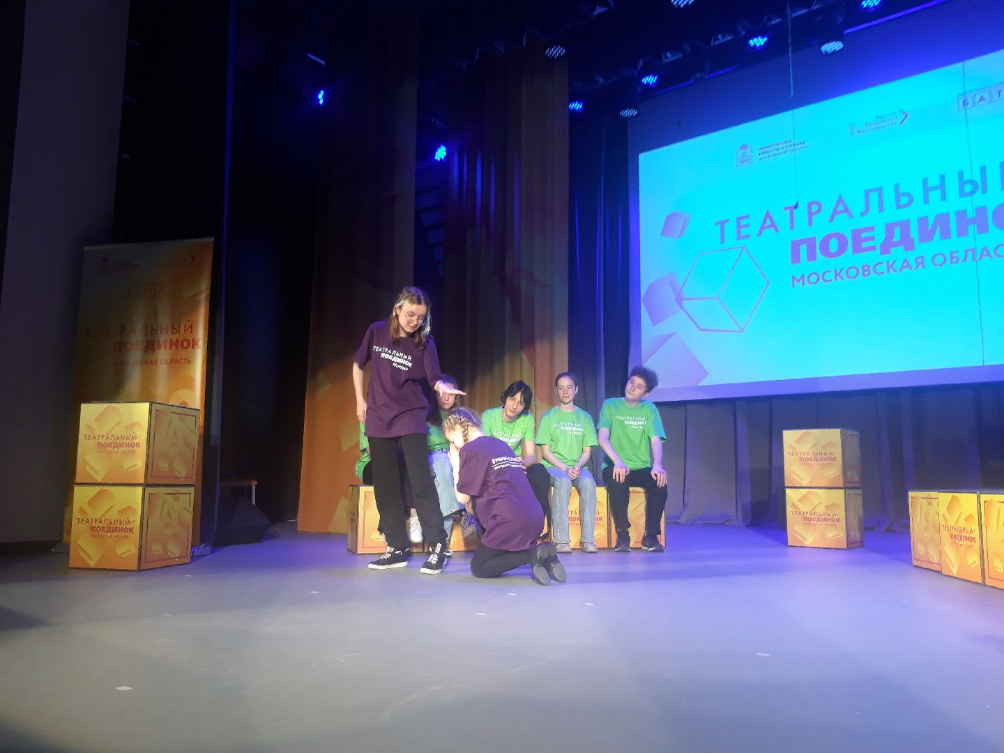 театр, искусство,