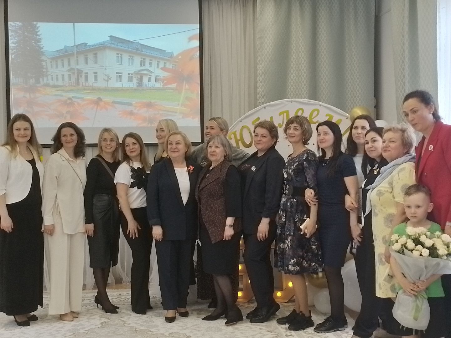 городской округ восход, детский сад, юбилей, 60 лет,