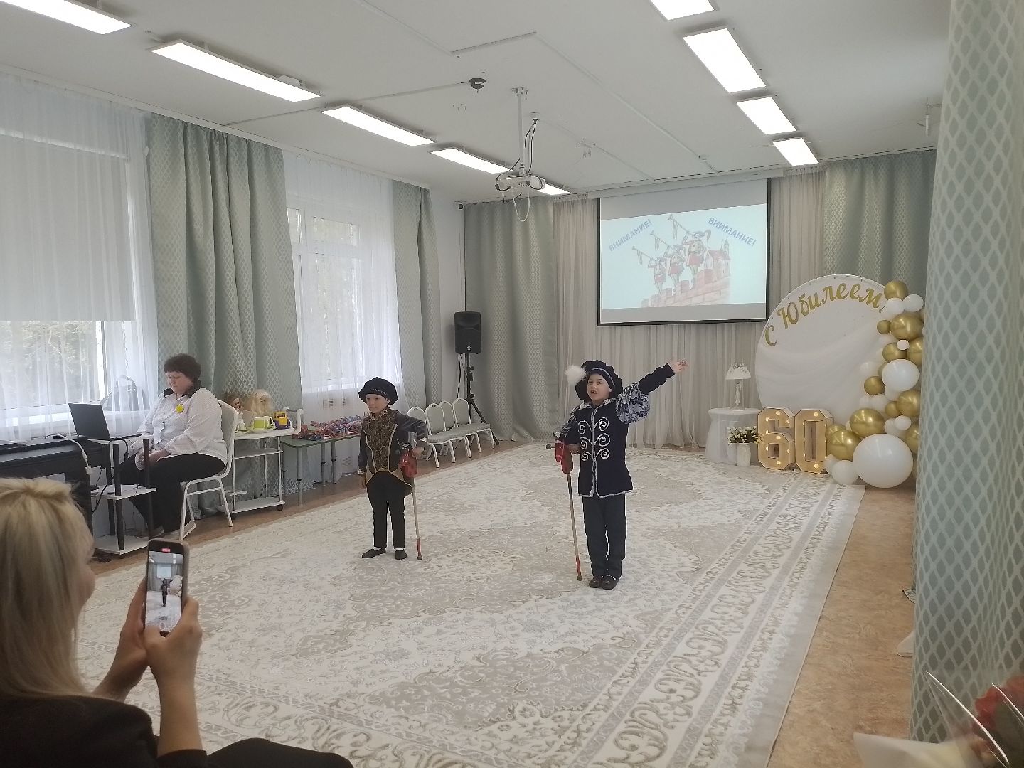 городской округ восход, детский сад, юбилей, 60 лет,