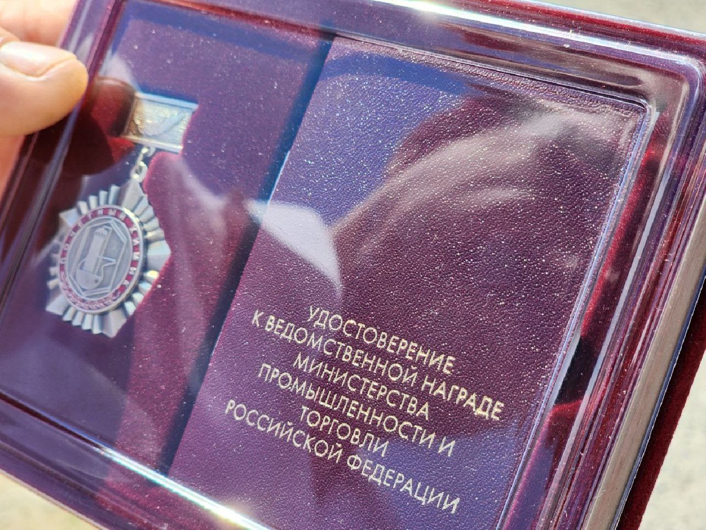 воскресенск, день химика, почетный химик, люди, экономика,