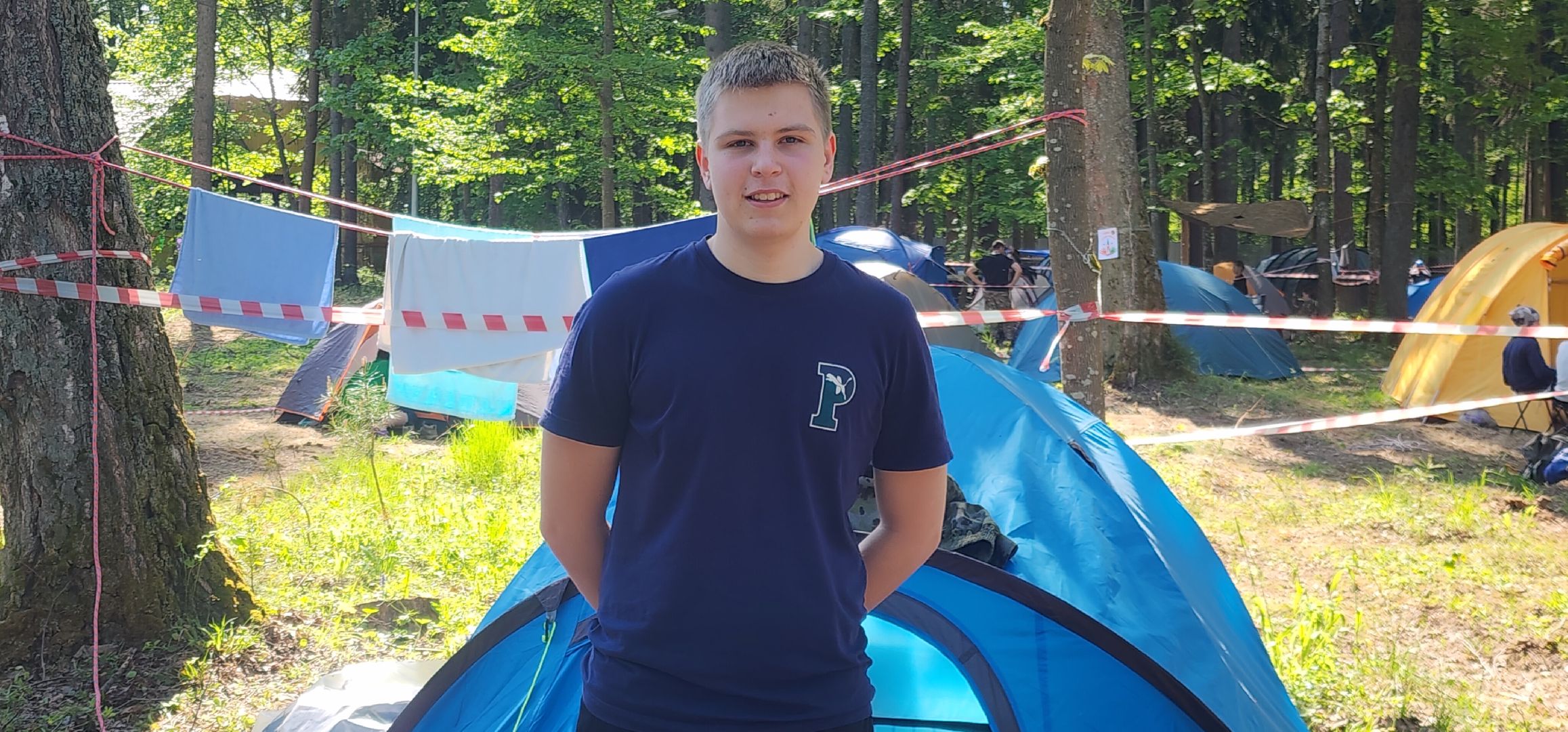 Туризм, Безопасность , МЧС, Школа безопасности , Образование,