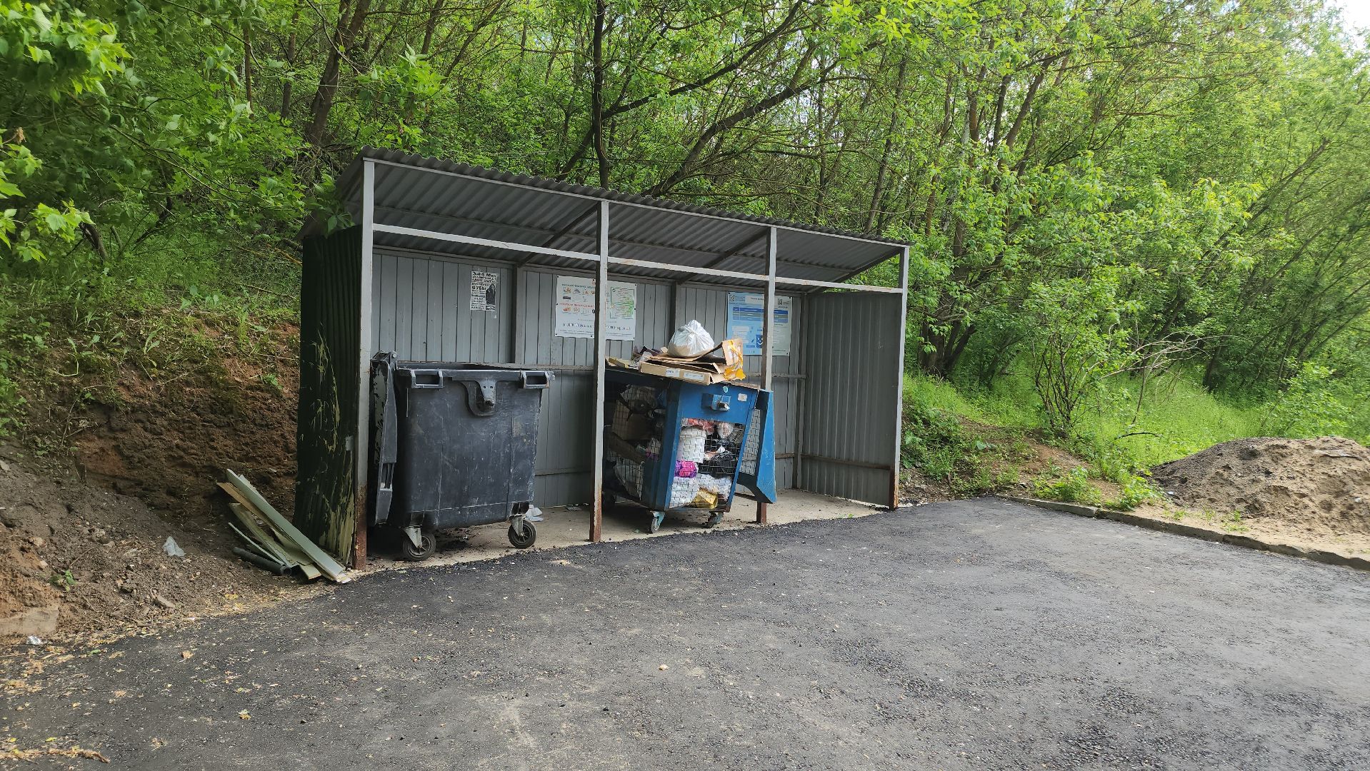 кашира, благоустройство, комплексное благоустройство дворов, асфальт, бордюры, входные группы, парковка,