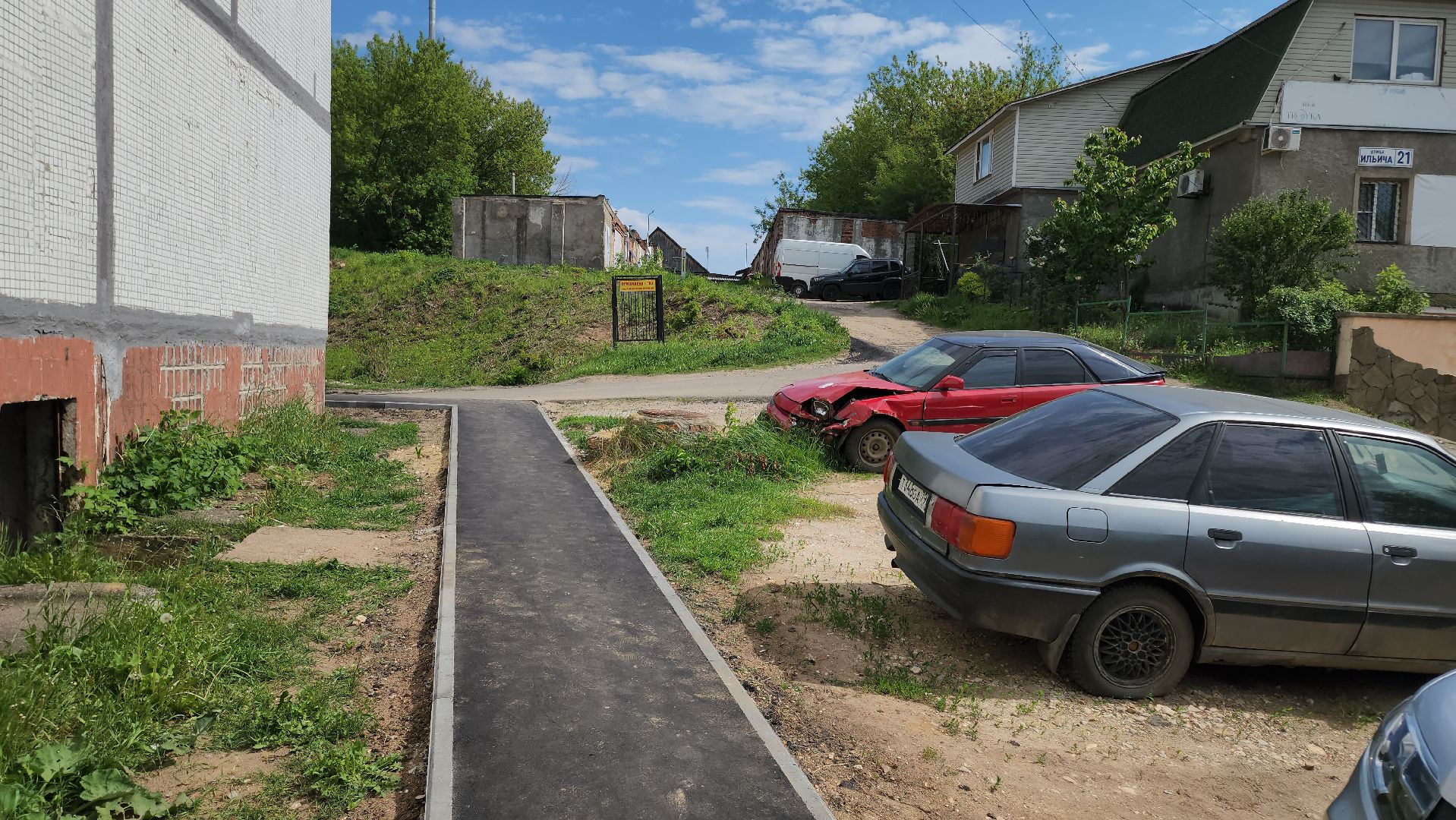 кашира, благоустройство, комплексное благоустройство дворов, асфальт, бордюры, входные группы, парковка,