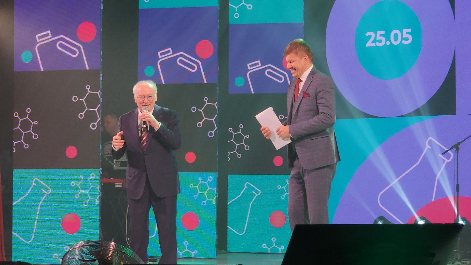 день химика, щелково агрохим, Дмитрий Губерниев, Концерт для сотрудников,