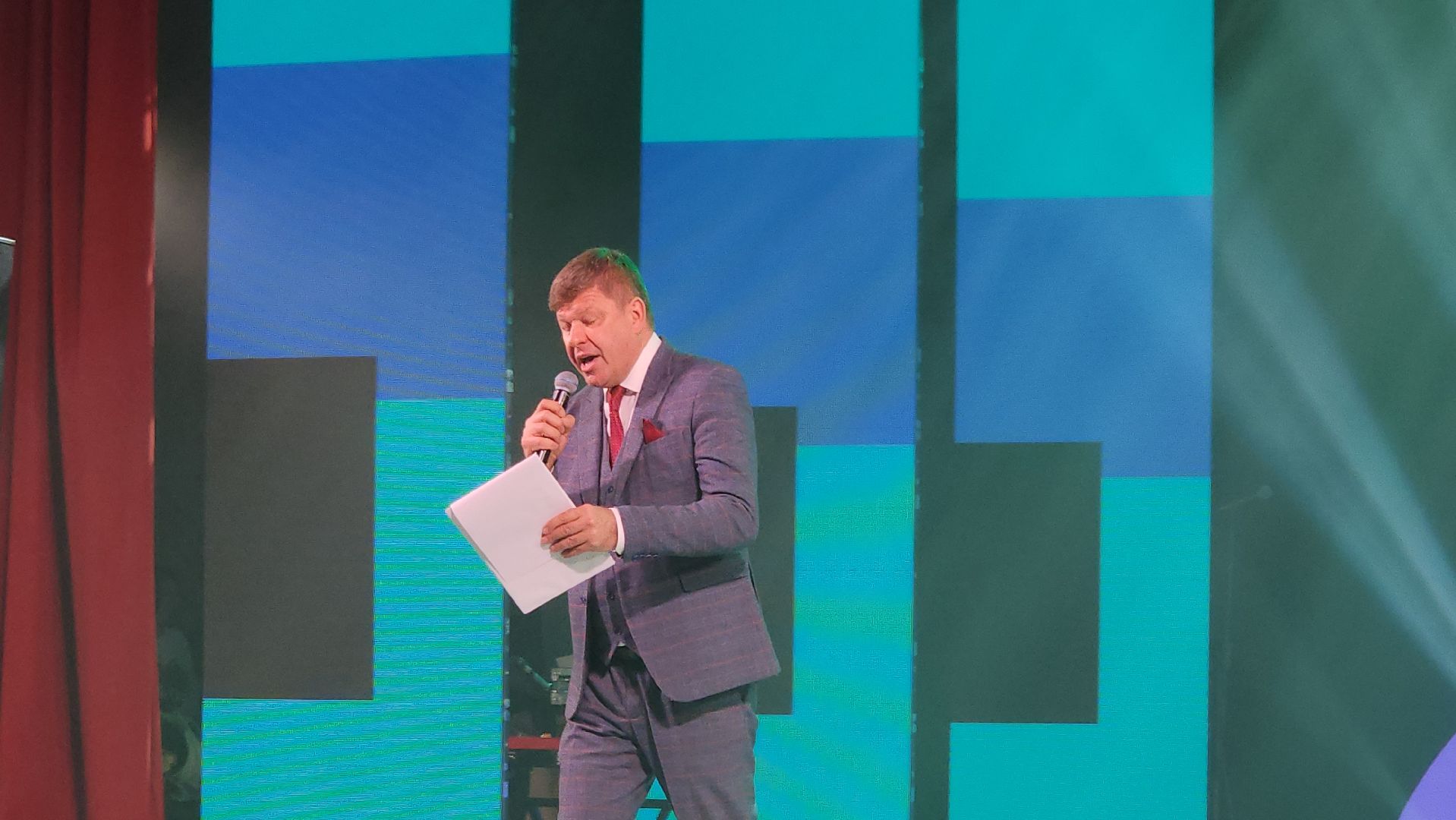 день химика, щелково агрохим, Дмитрий Губерниев, Концерт для сотрудников,