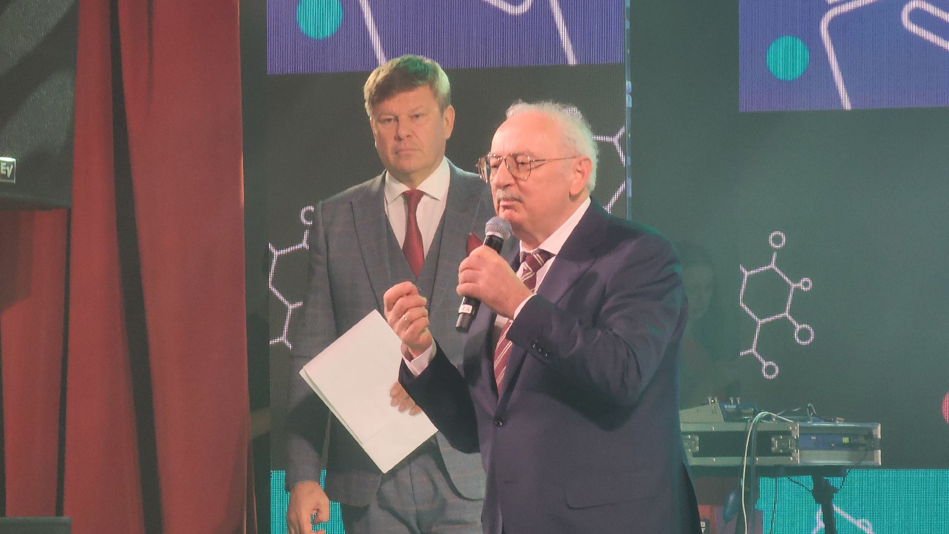 день химика, щелково агрохим, Дмитрий Губерниев, Концерт для сотрудников,