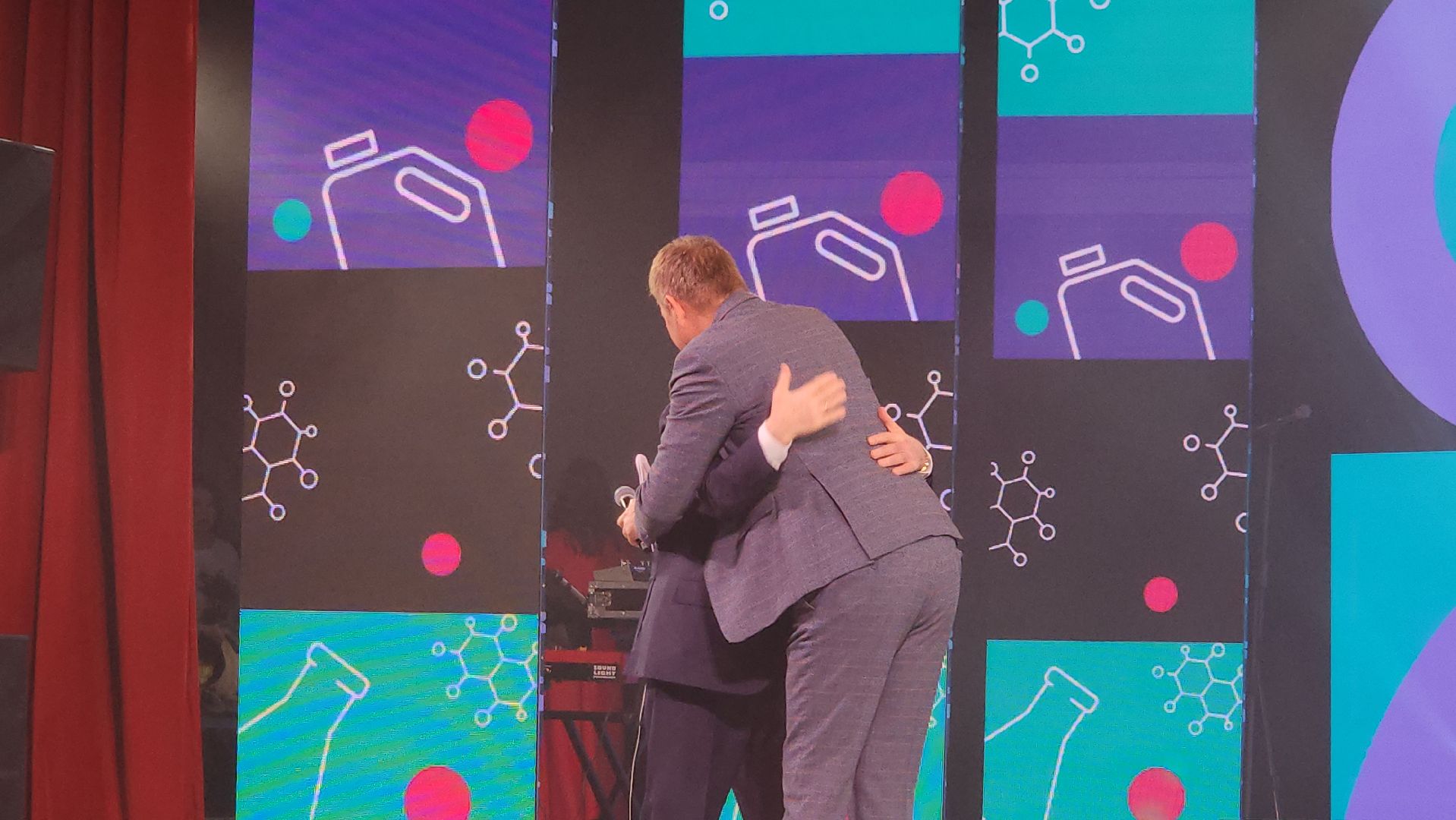 день химика, щелково агрохим, Дмитрий Губерниев, Концерт для сотрудников,