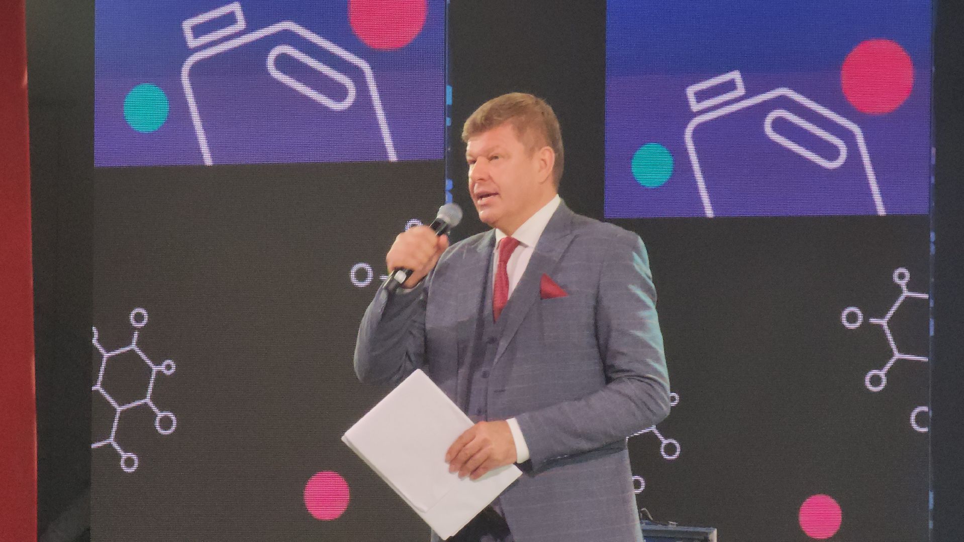 день химика, щелково агрохим, Дмитрий Губерниев, Концерт для сотрудников,