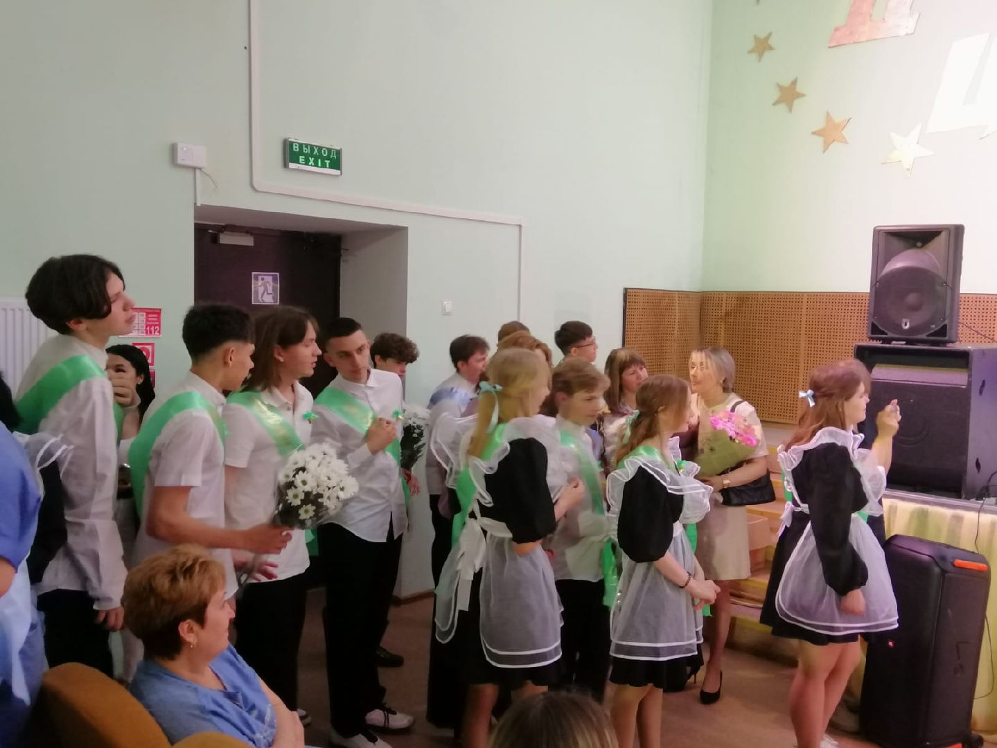 последний звонок, городской округ восход, 11 класс,