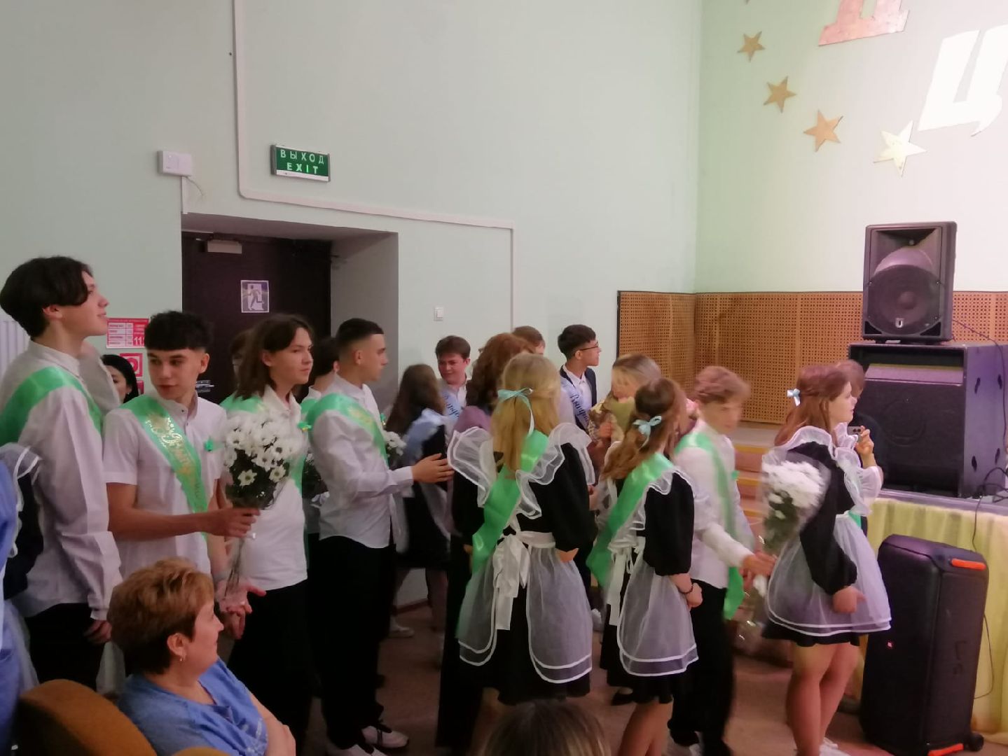 последний звонок, городской округ восход, 11 класс,