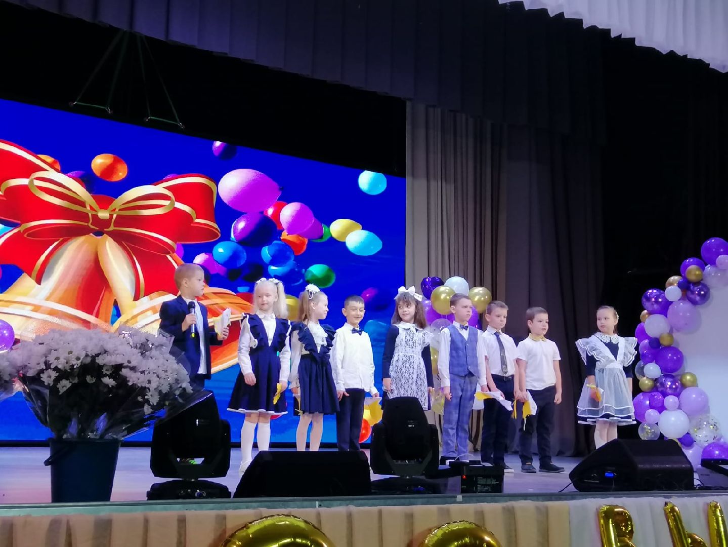 последний звонок, городской округ восход, 11 класс,