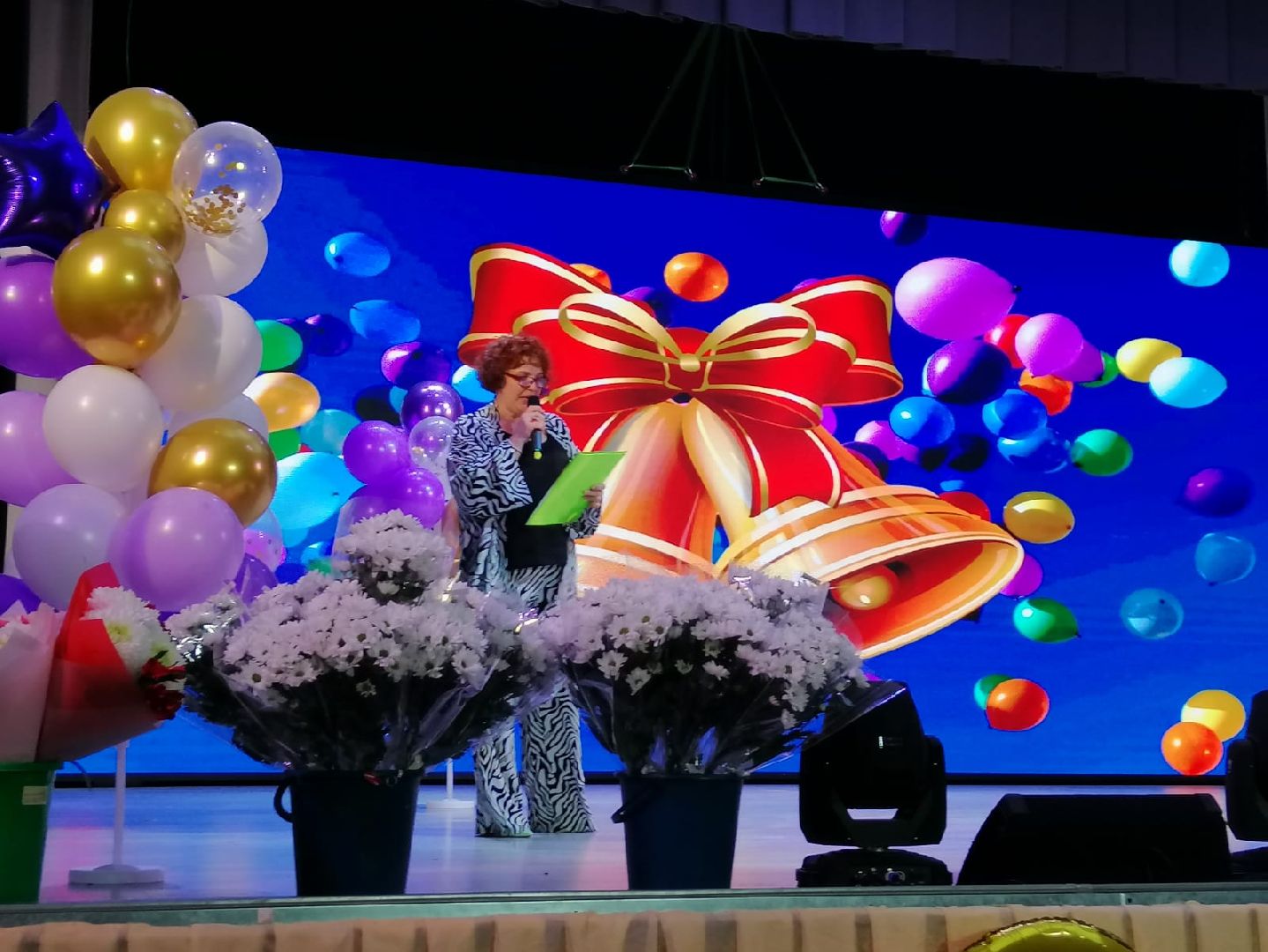 последний звонок, городской округ восход, 11 класс,