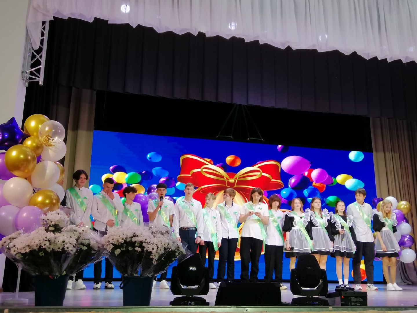 последний звонок, городской округ восход, 11 класс,