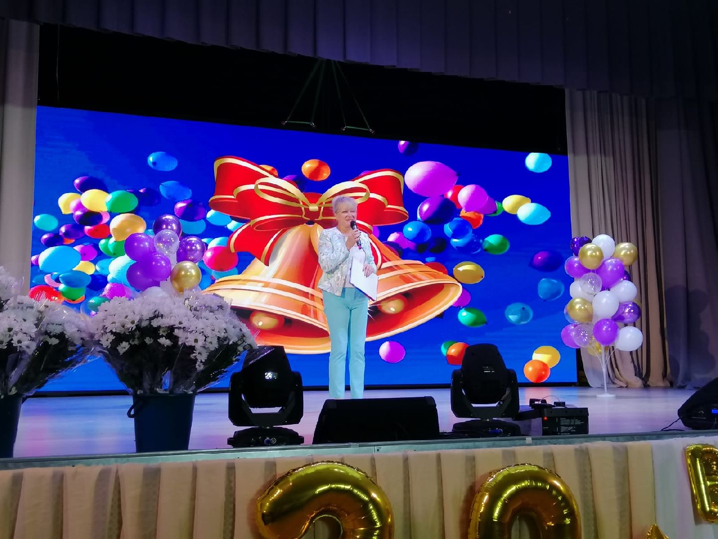 последний звонок, городской округ восход, 11 класс,