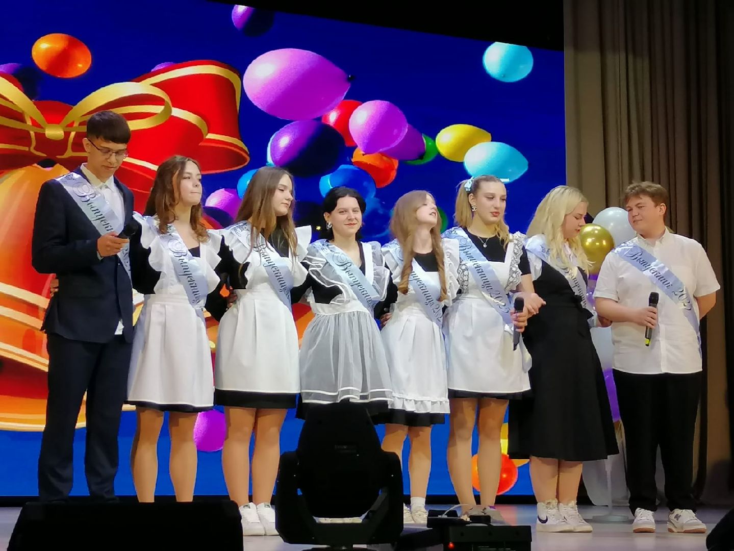 последний звонок, городской округ восход, 11 класс,