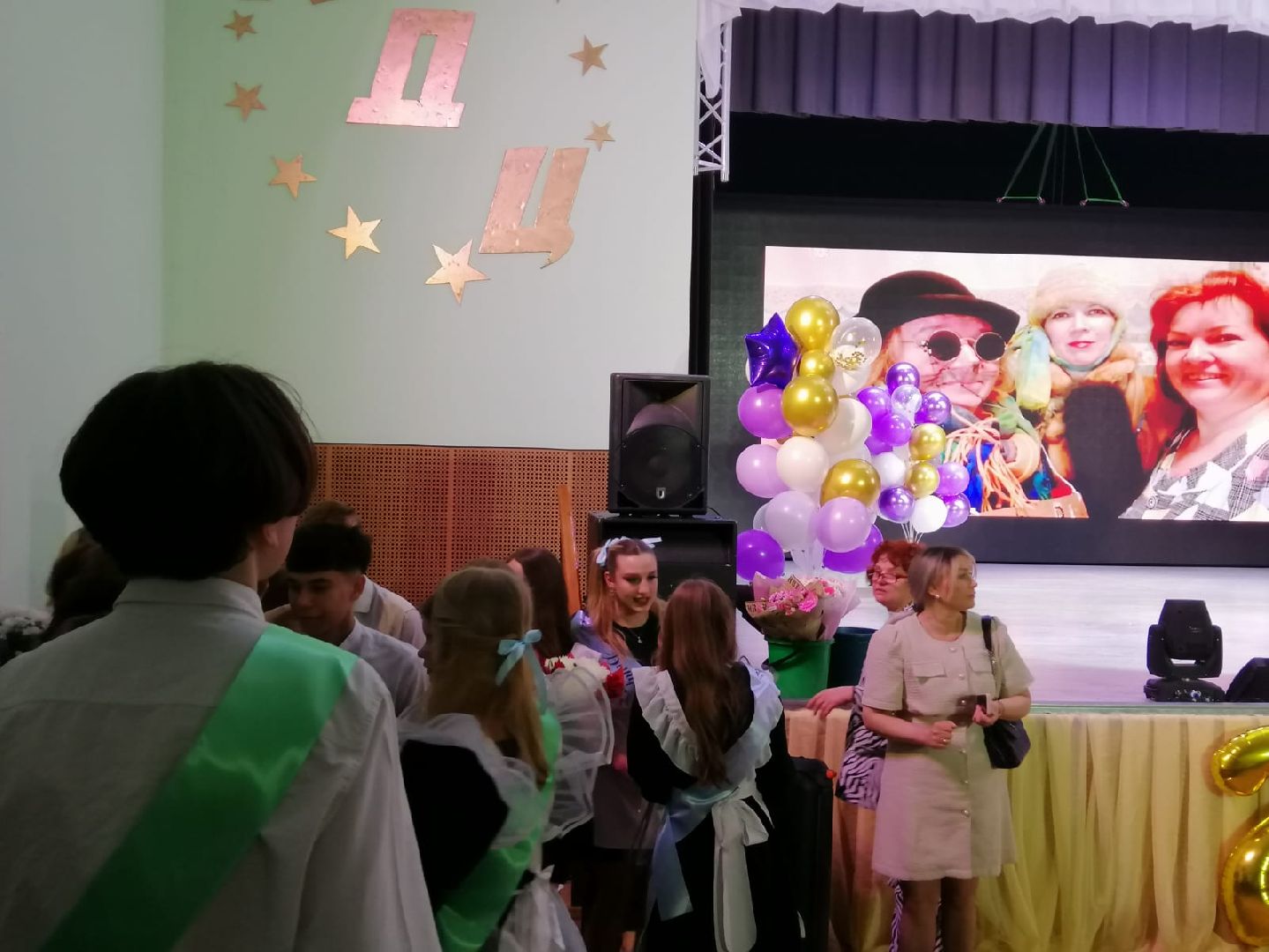 последний звонок, городской округ восход, 11 класс,